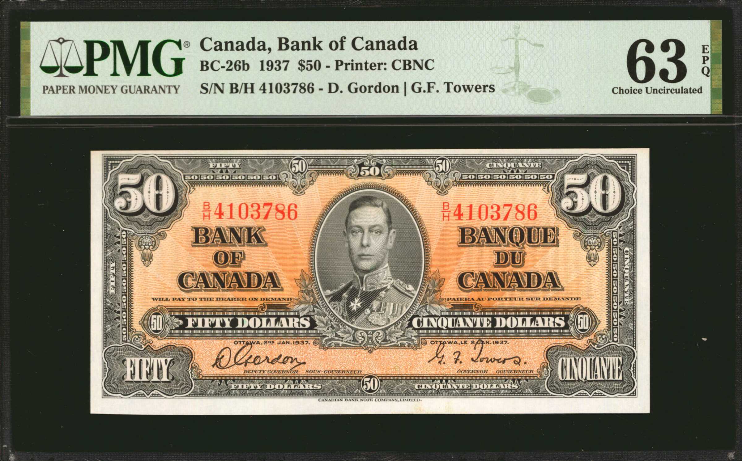 image for: Canada  1 dollar (B321a)