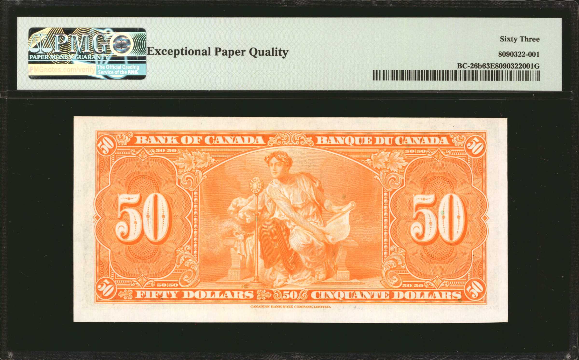 image for: Canada  1 dollar (B321a)