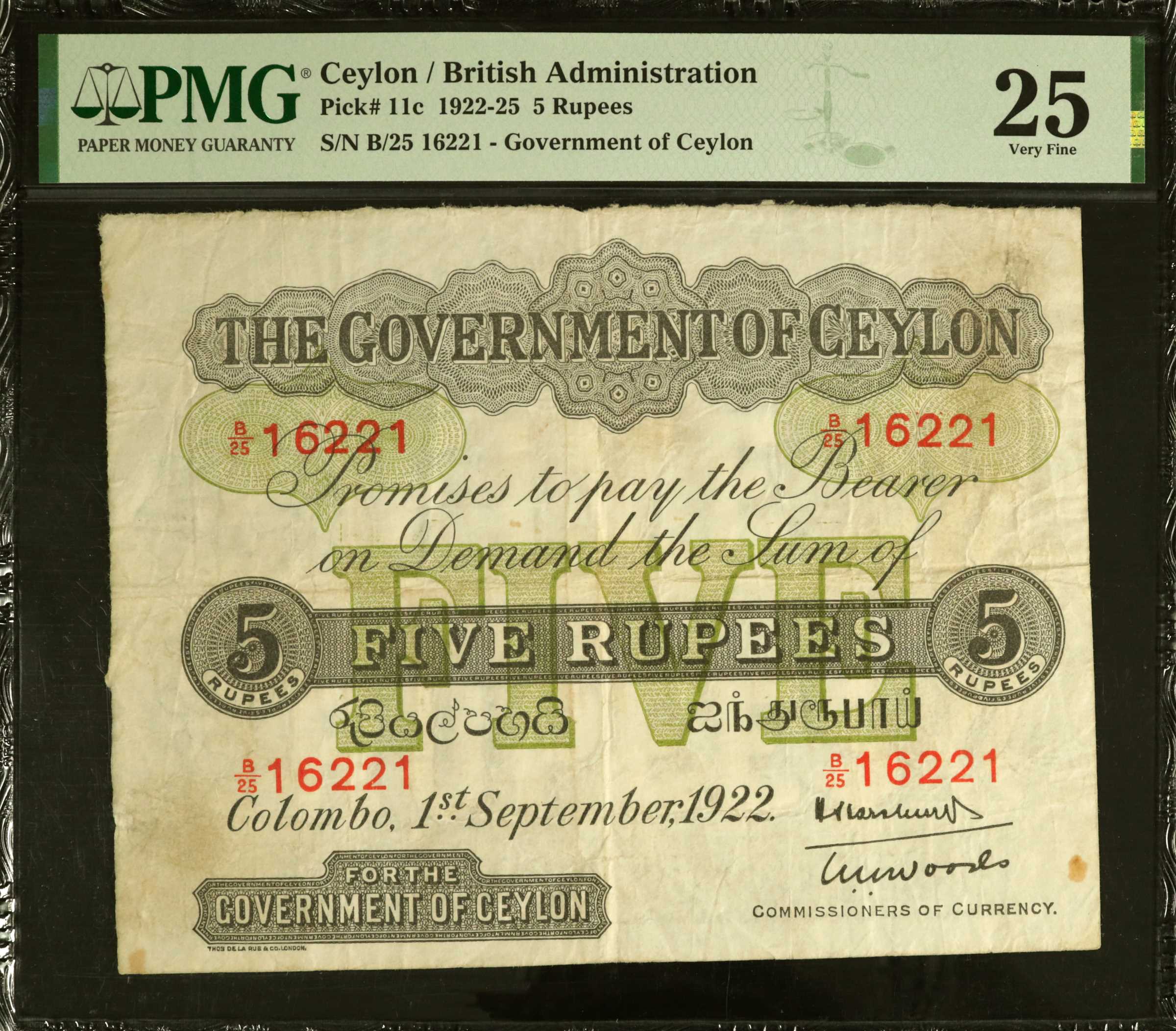 image for: Ceylon  5 rupees (B205d)