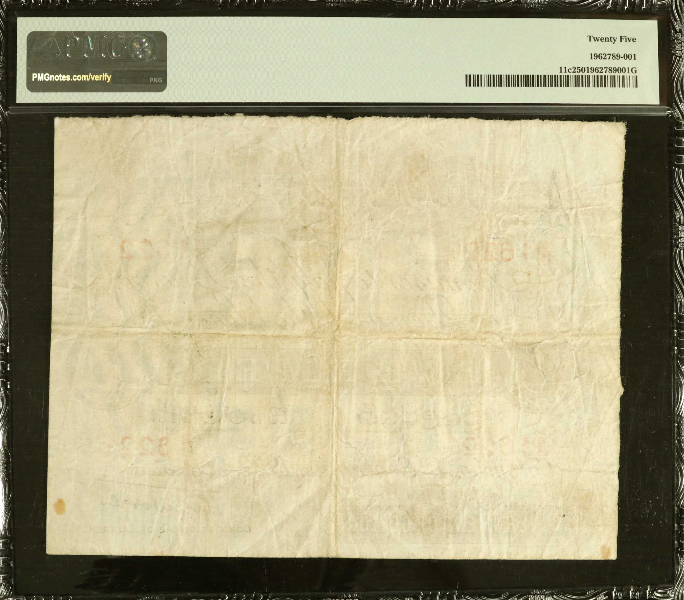 image for: Ceylon  5 rupees (B205p1)