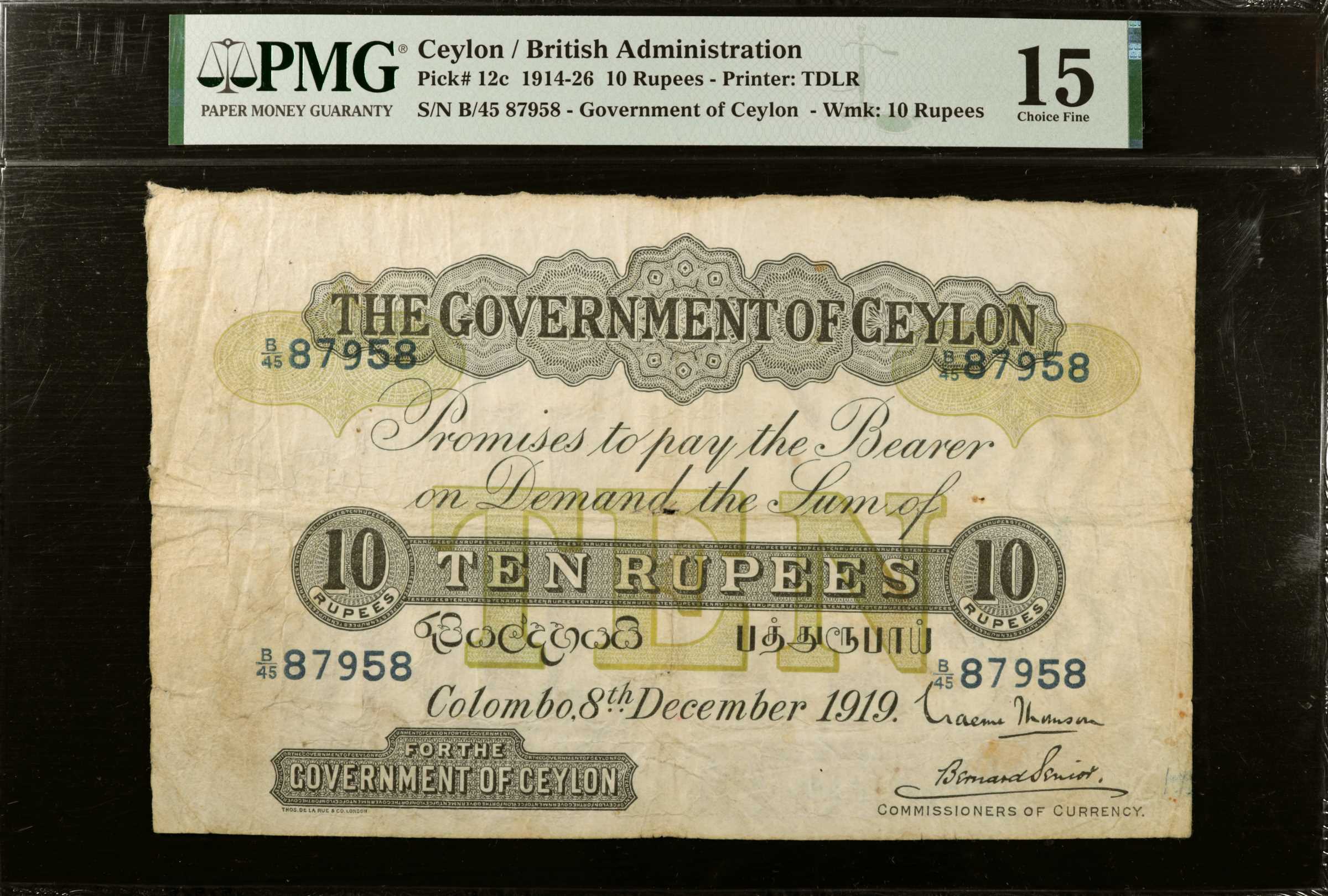 image for: Ceylon  10 rupees (B206g)