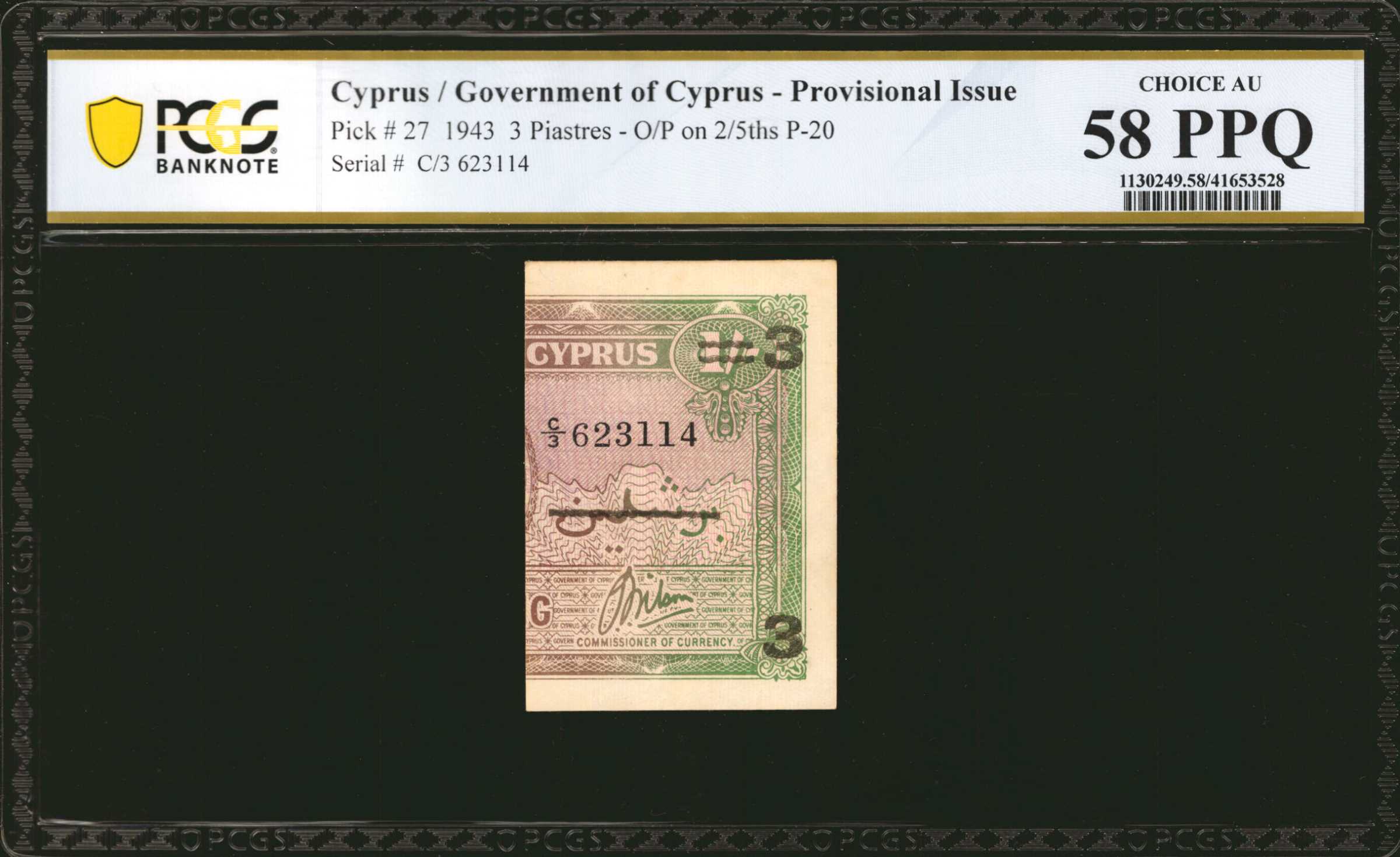image for: Cyprus  3 piastres (B127a)