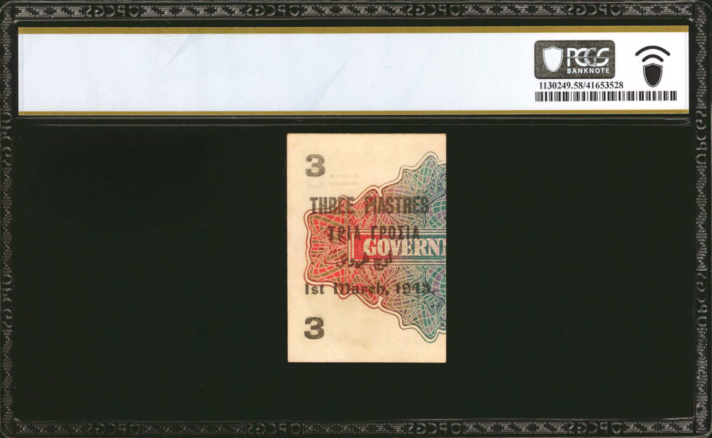 image for: Cyprus  3 piastres (B127a)