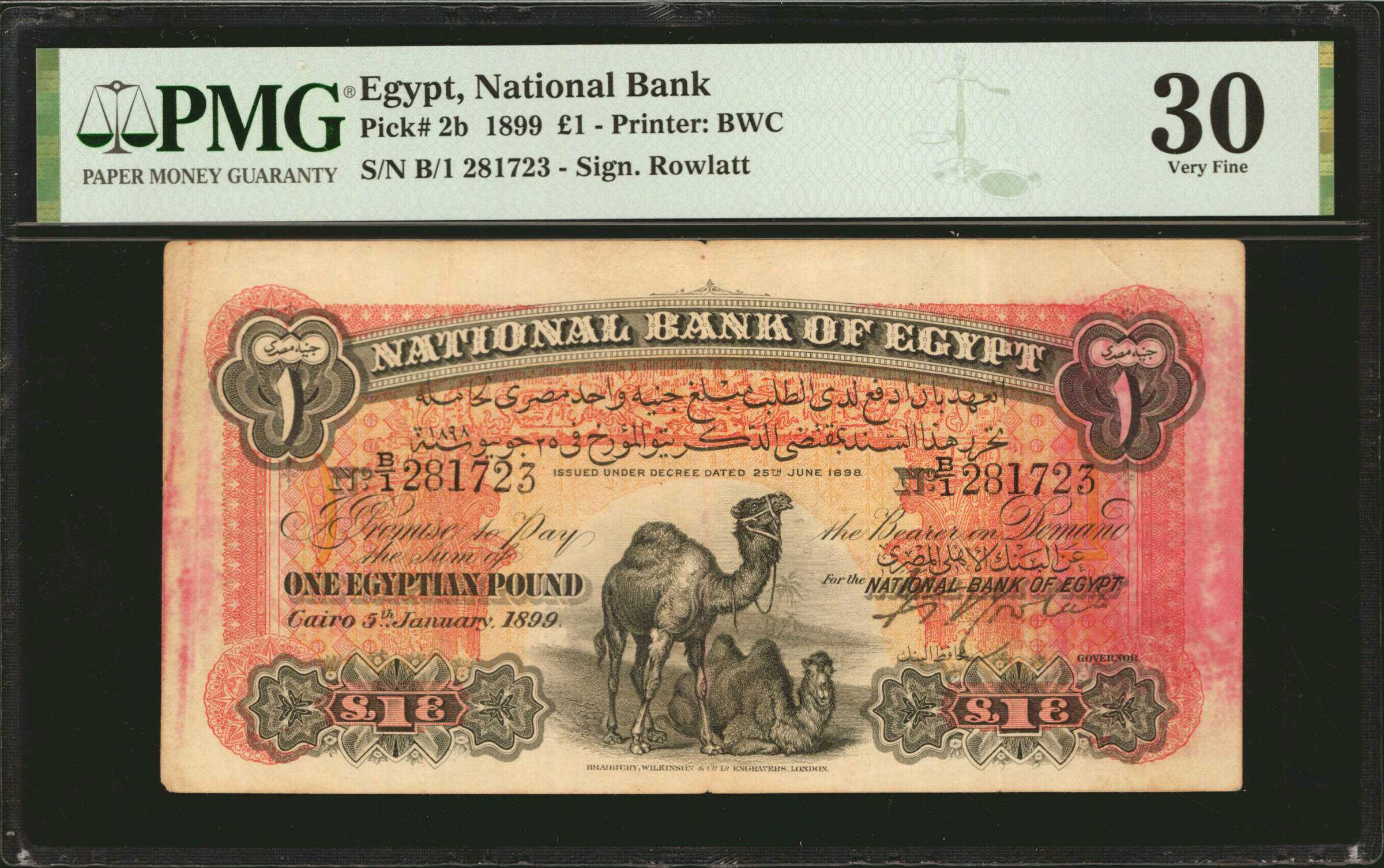 image for: Egypt  1 Egyptian pound(B102s)