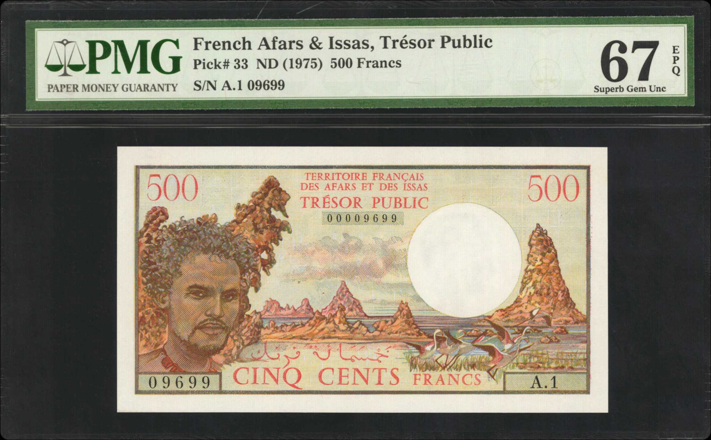  Diagonal black SPÉCIMEN / NO # ovpt; vertical SPECIMEN perf; all-zero s/n 