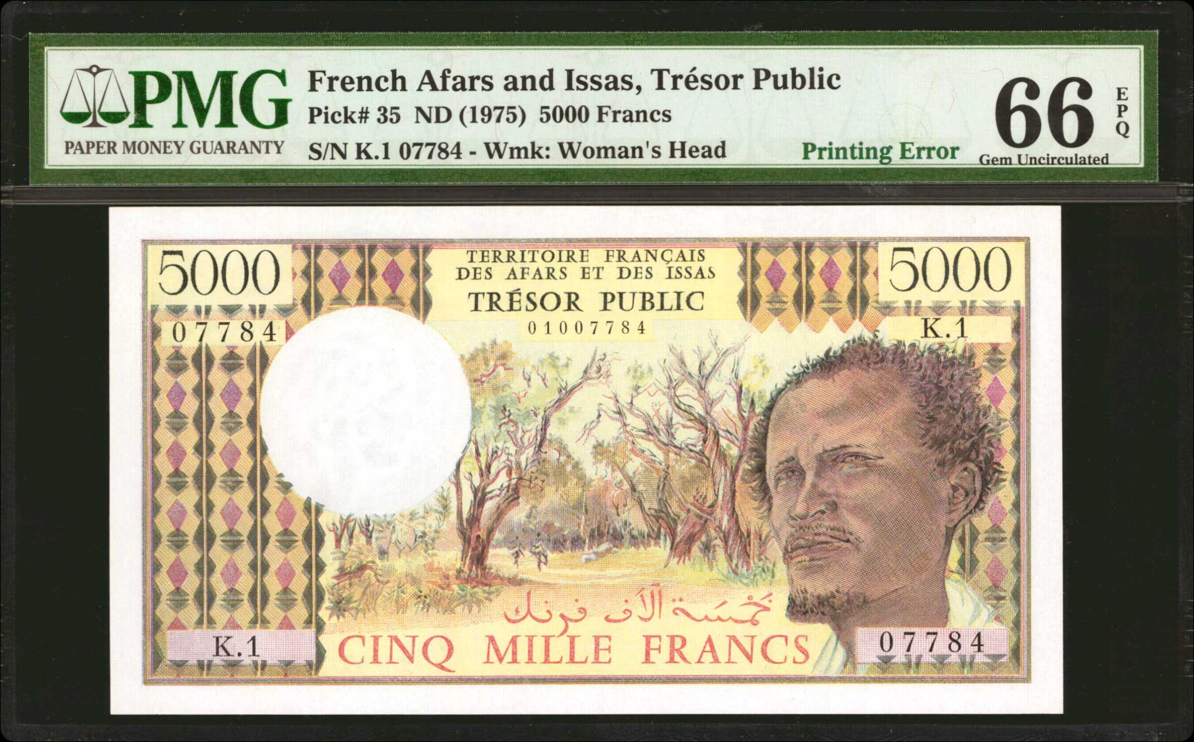  Diagonal black SPÉCIMEN / NO # ovpt; vertical SPECIMEN perf; all-zero s/n 