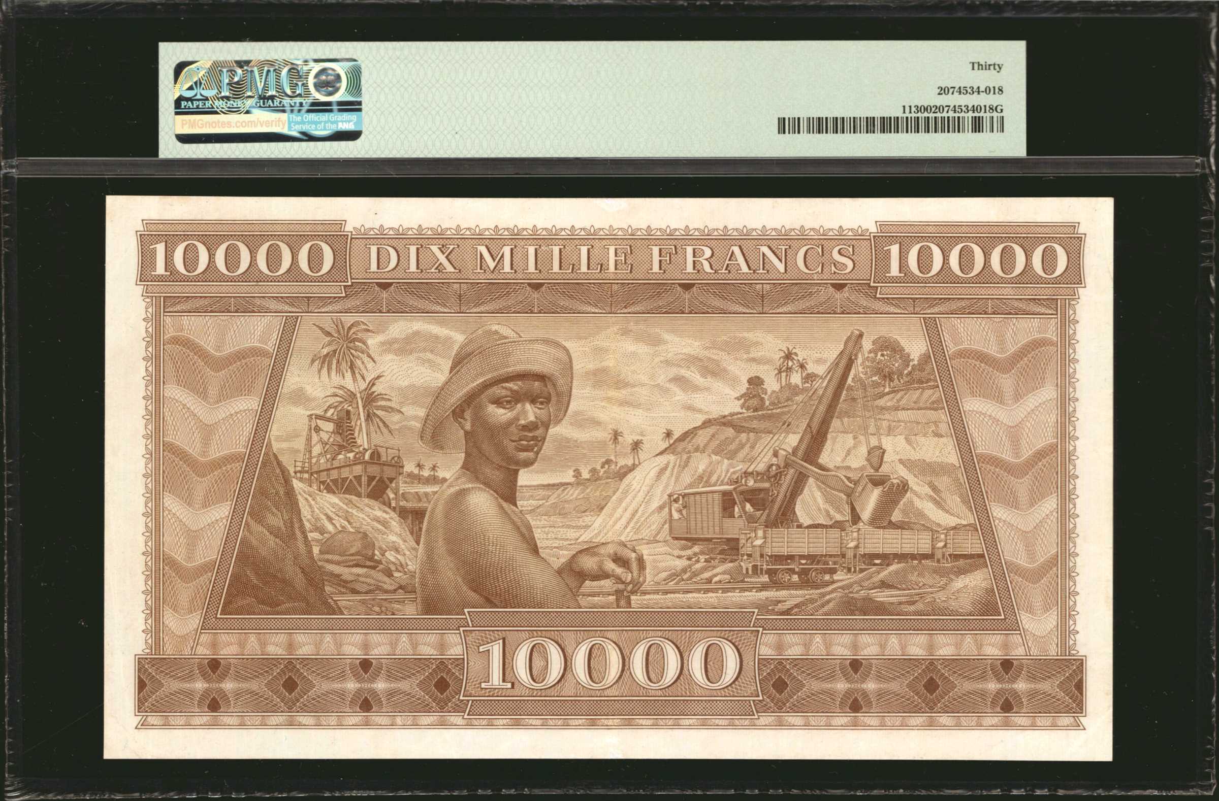 image for: Guinea  10,000 francs(B206as)