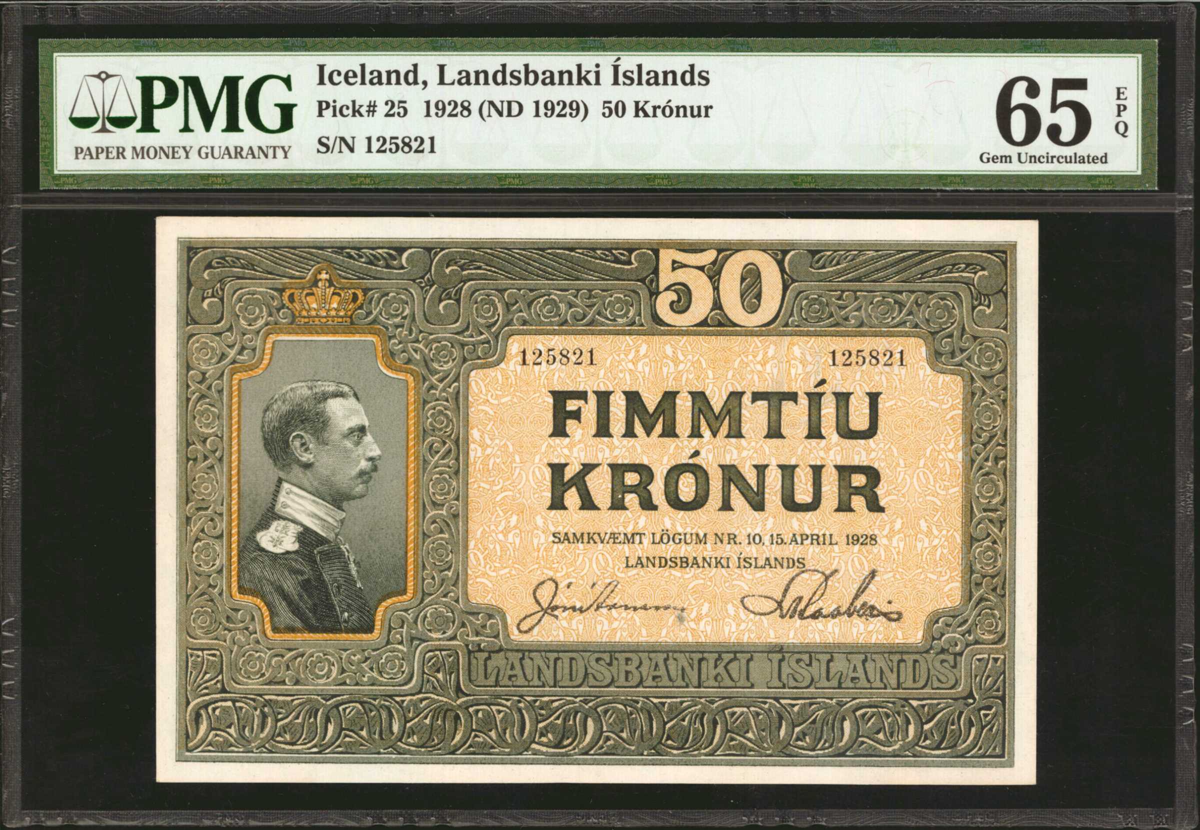 image for: Iceland  50 kr?nur (B603a)