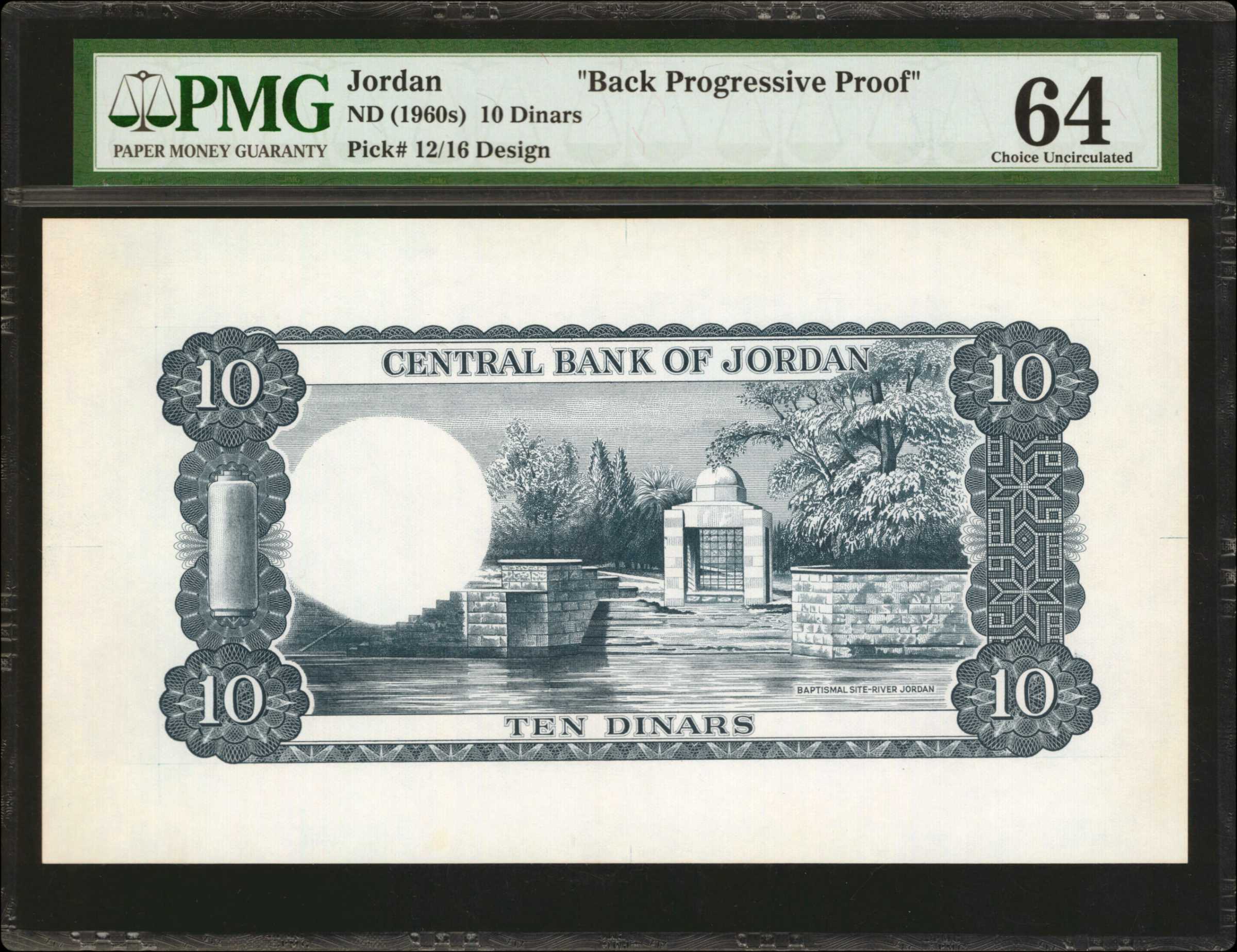 image for: Jordan  10 dinars (B204z)