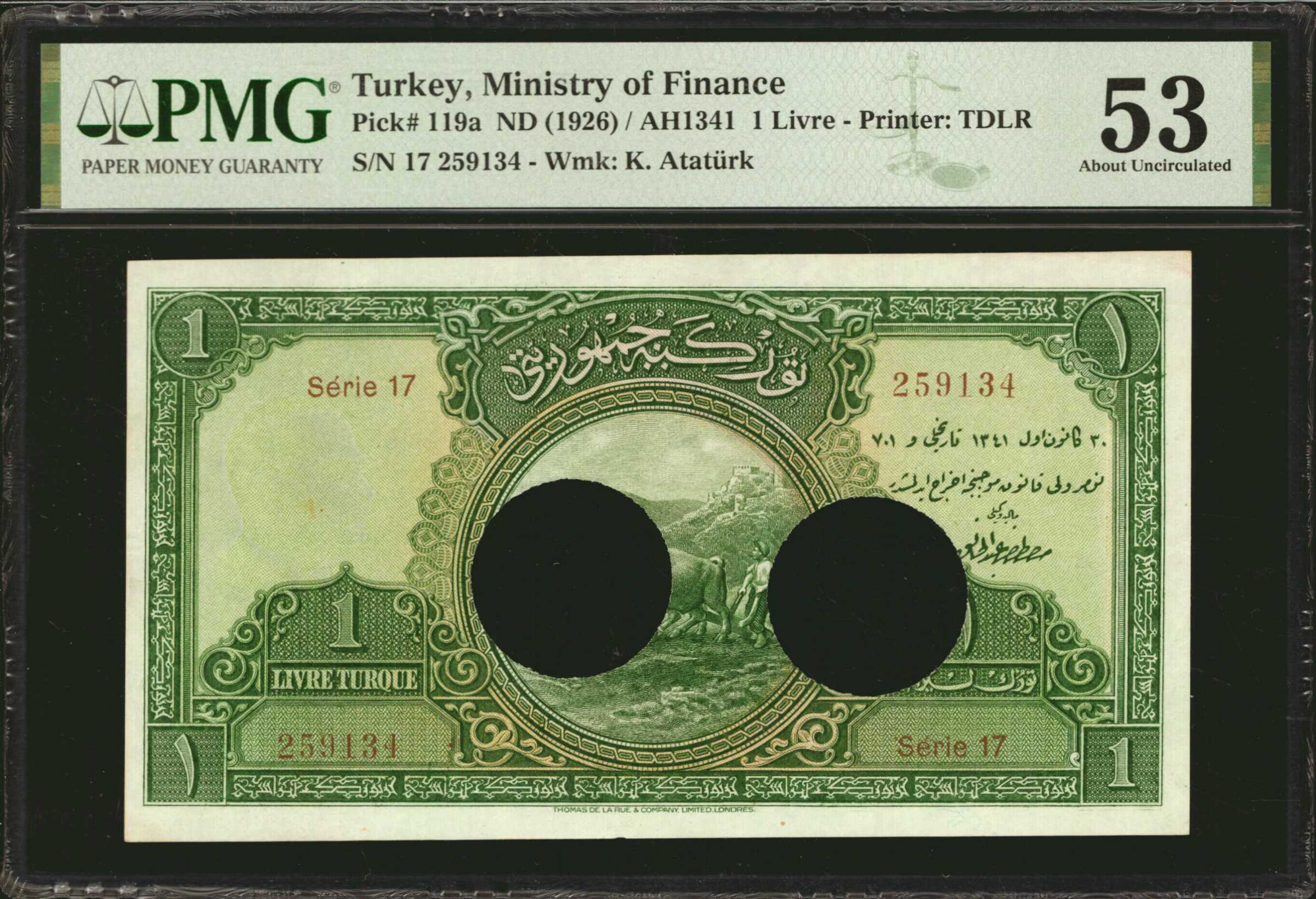 Red DLR oval ovpt back; no s/n Ministry of Finance Pricing Guide 