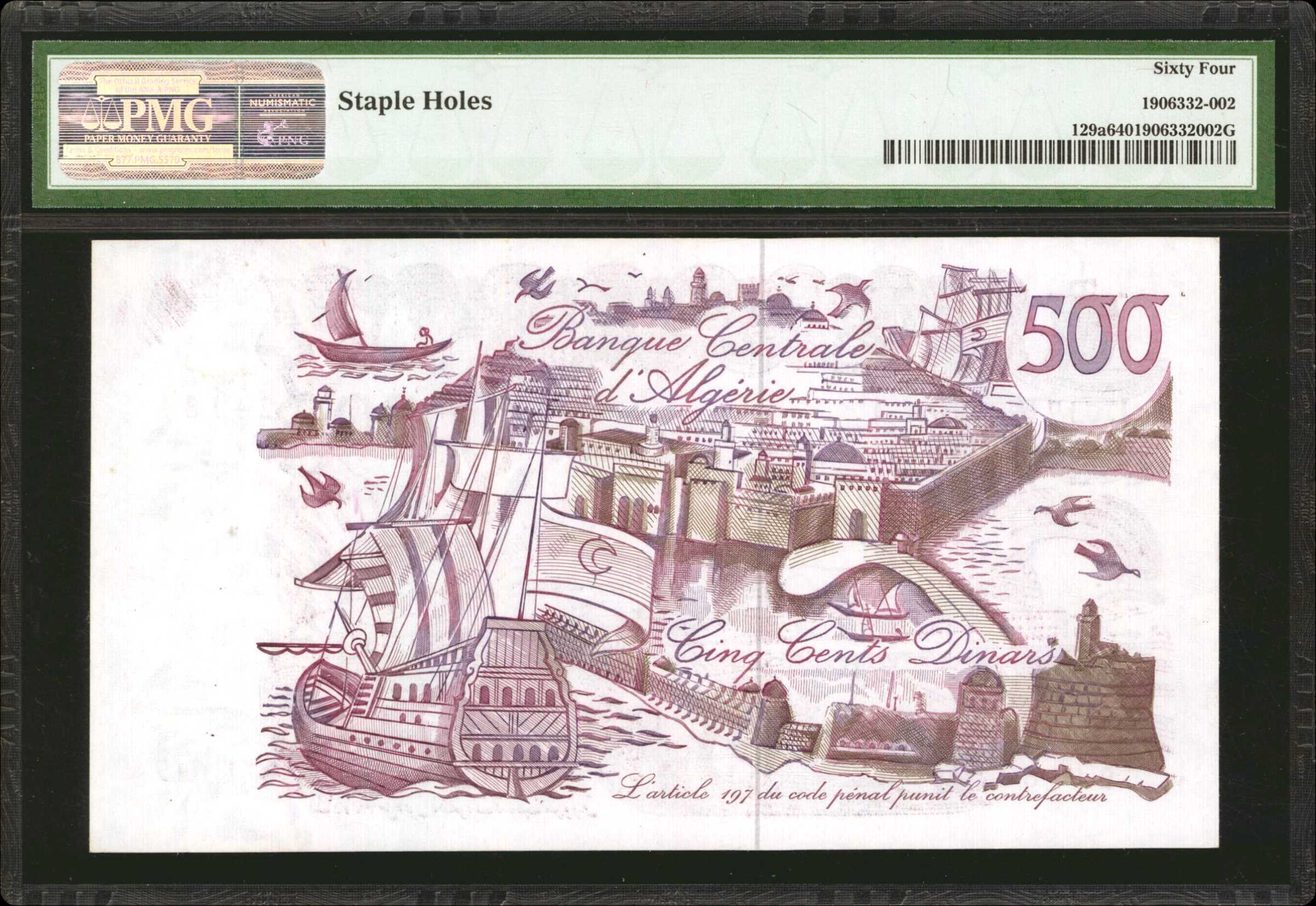 image for: Algeria  500 dinars (B308as)