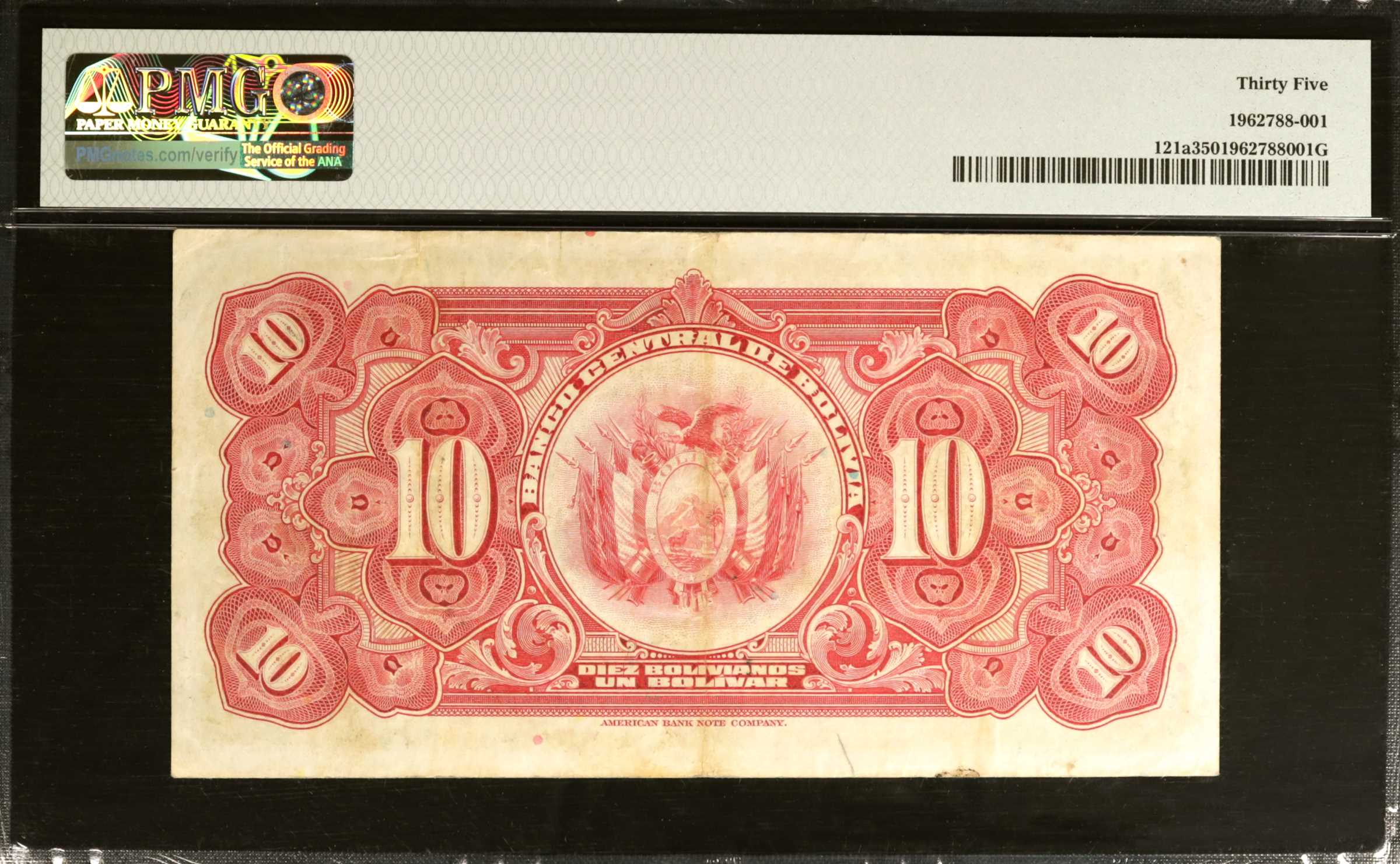 image for: Bolivia  10 bolivianos = 1 bolivar(B309c)