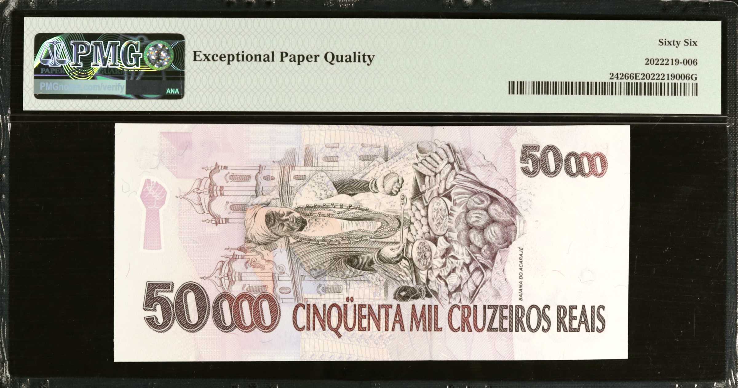 image for: Brazil  50,000 cruzeiros reais (B864a)