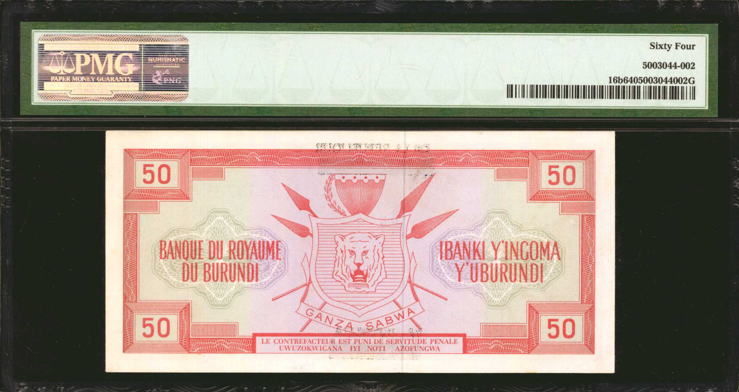 image for: Burundi  50 francs (B202c)