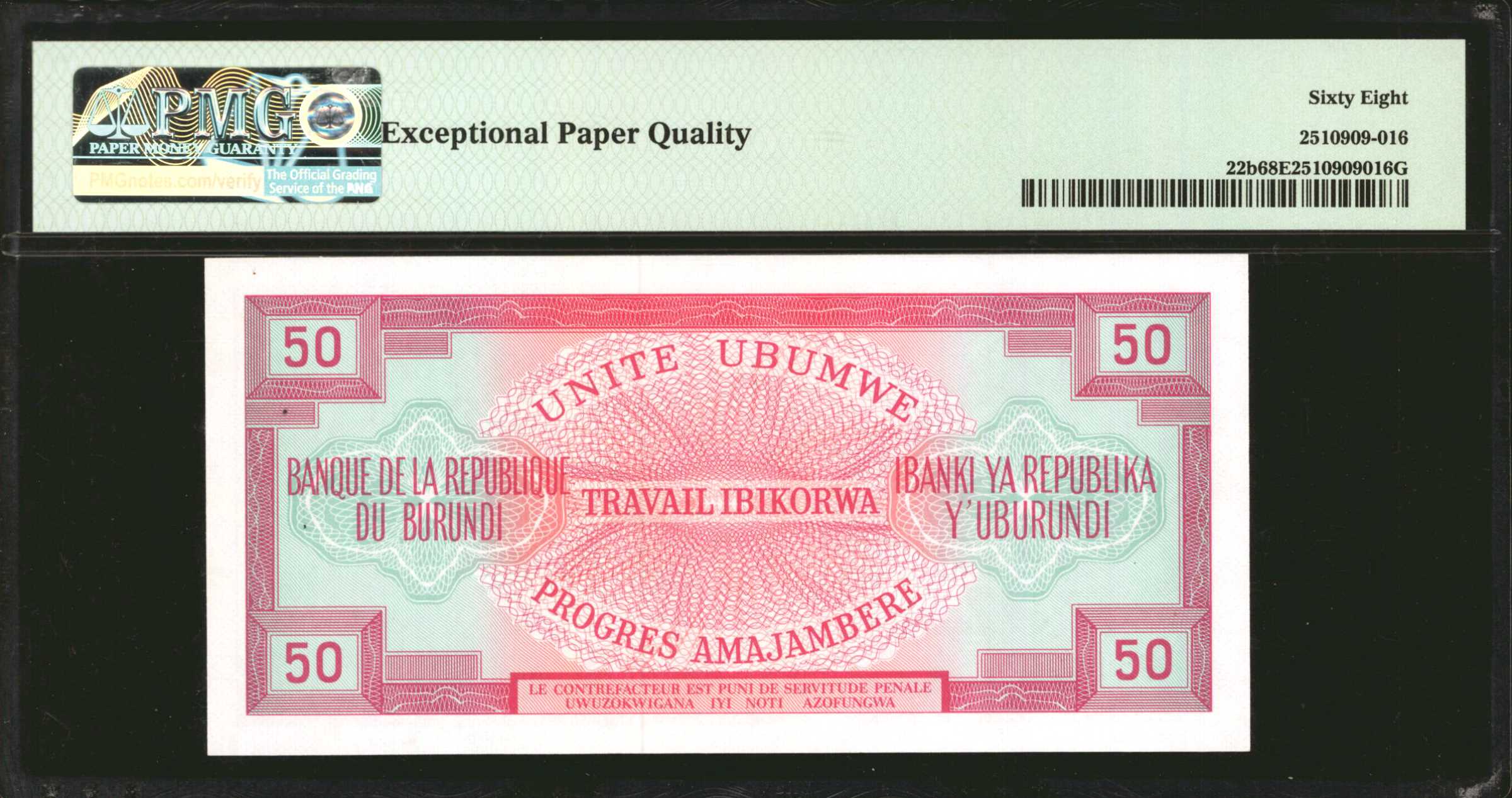 image for: Burundi  50 francs(B208a)