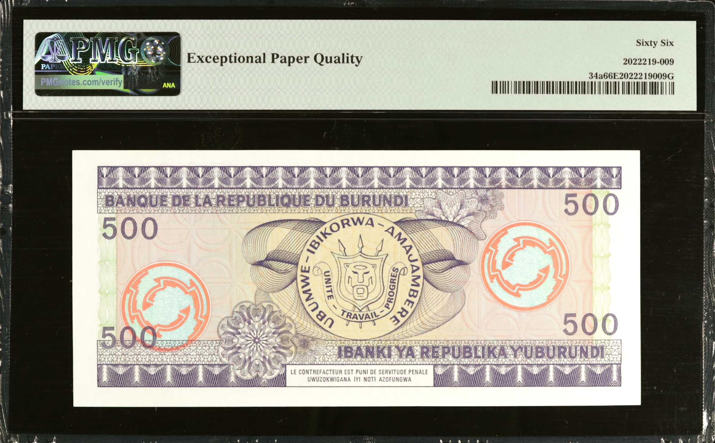 image for: Burundi  500 francs (B219z)