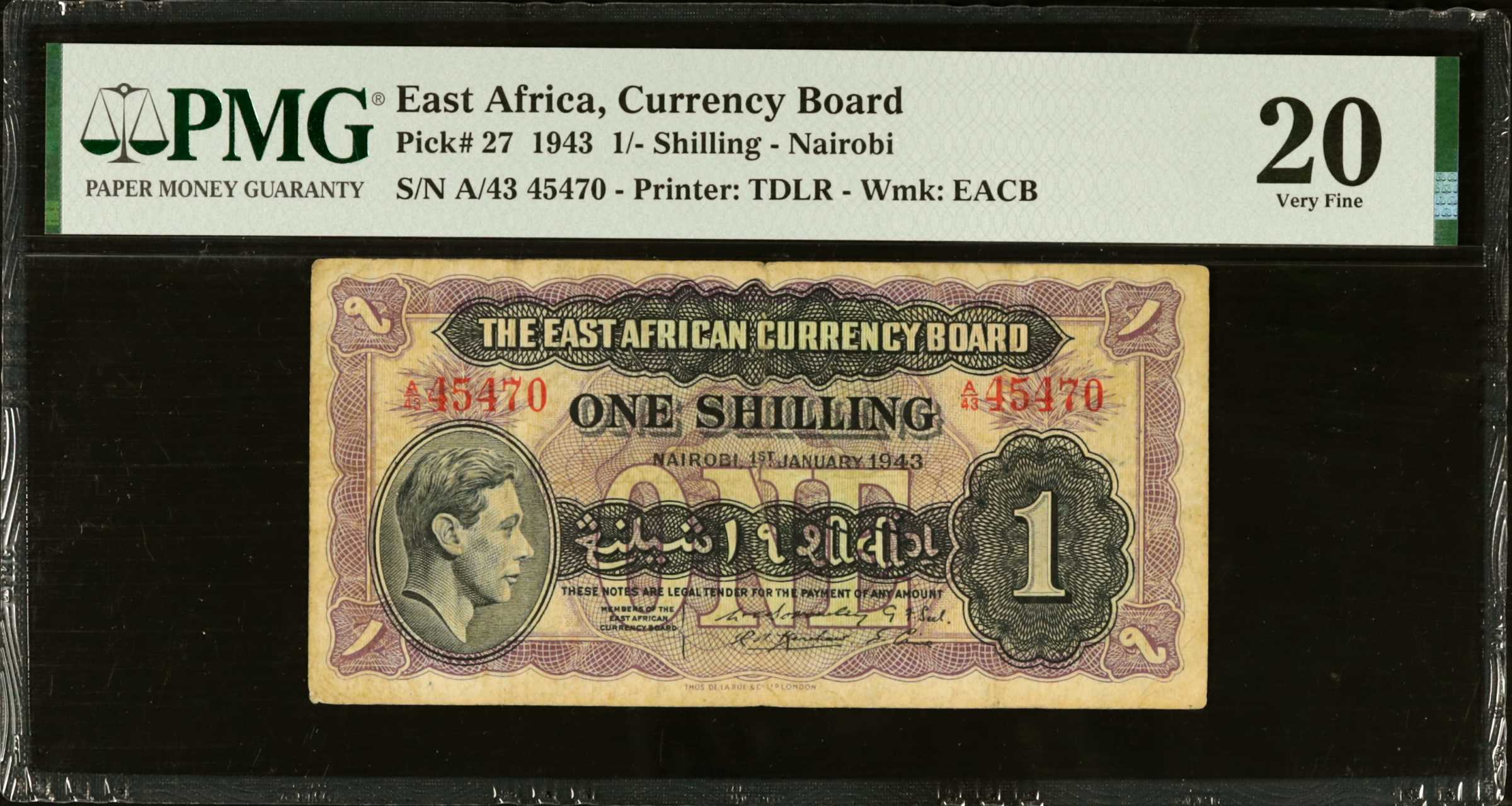image for: East Africa  1 shilling (B216as)