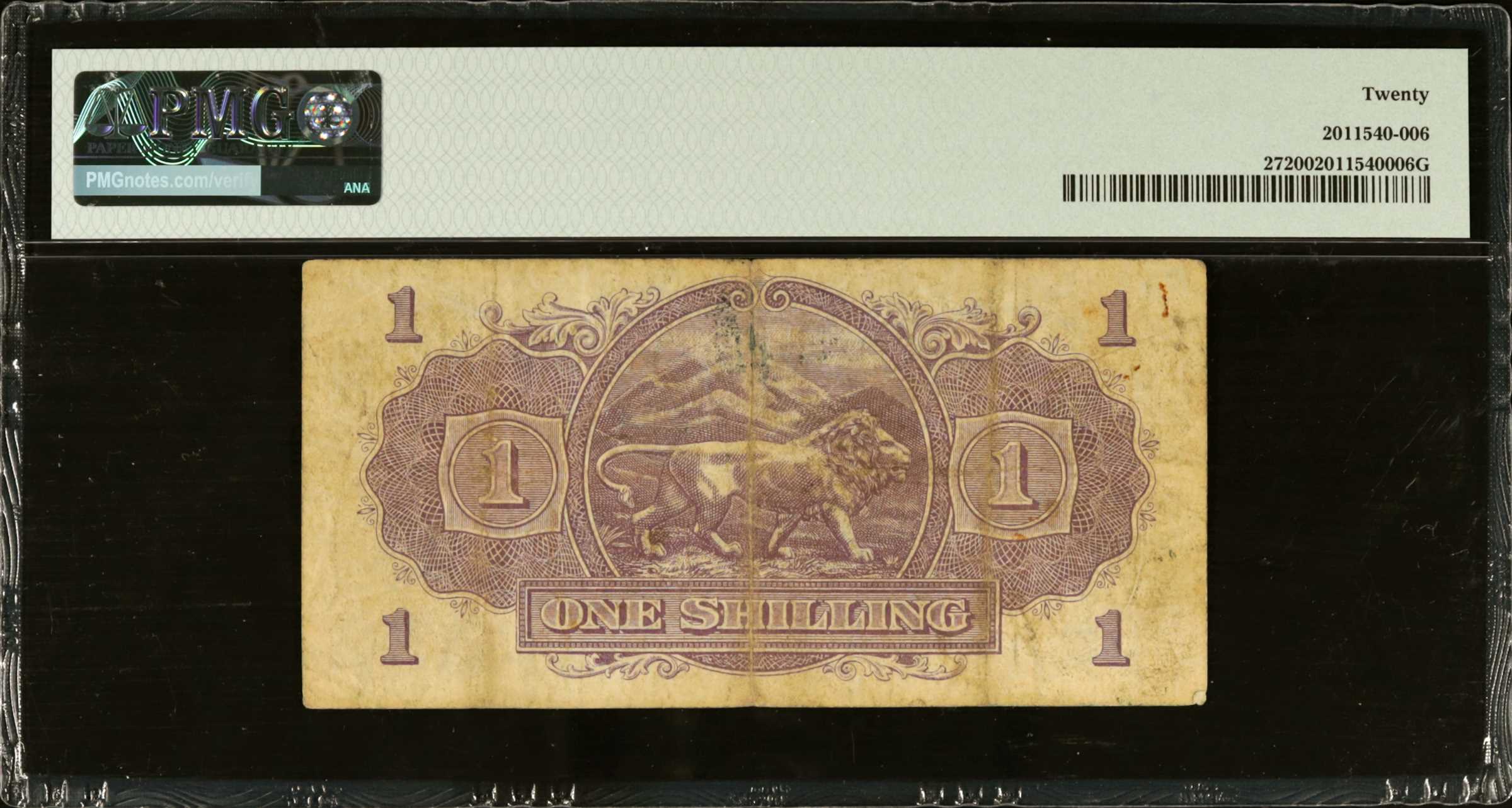 image for: East Africa  1 shilling (B216as)