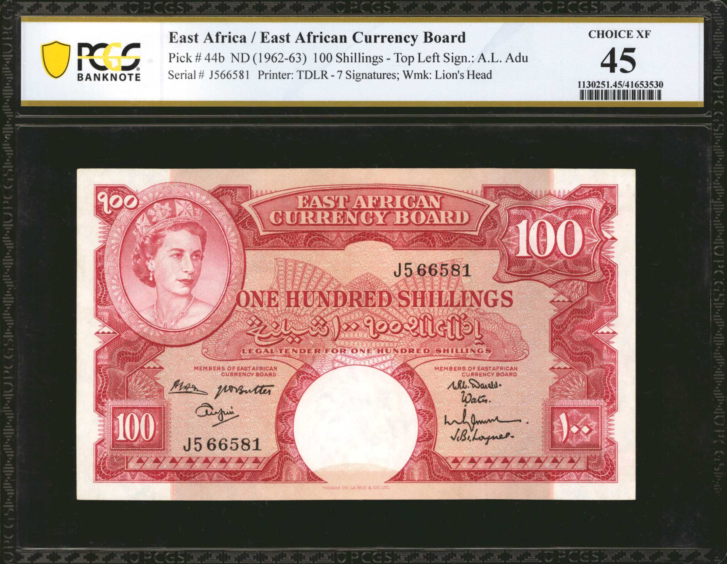 image for: East Africa  100 shillings(B230c)