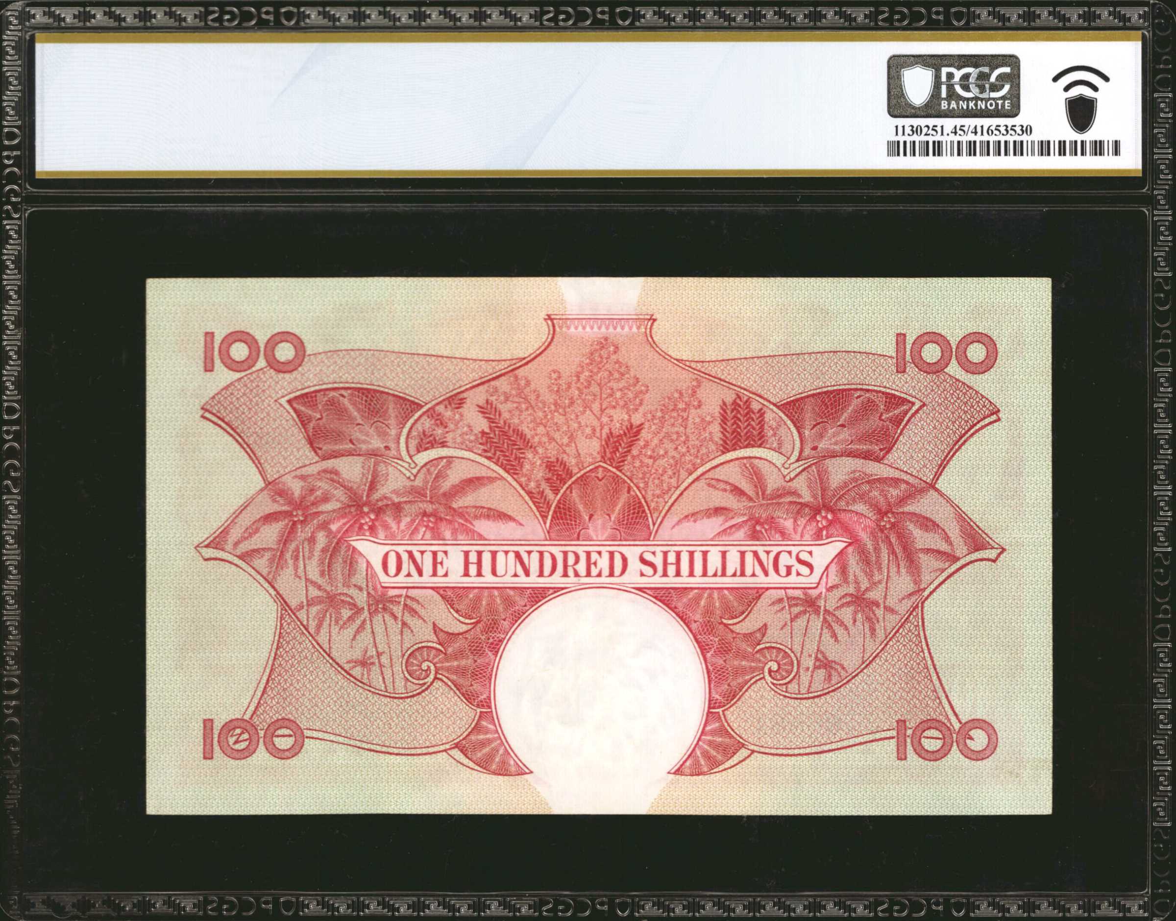 image for: East Africa  100 shillings(B230c)