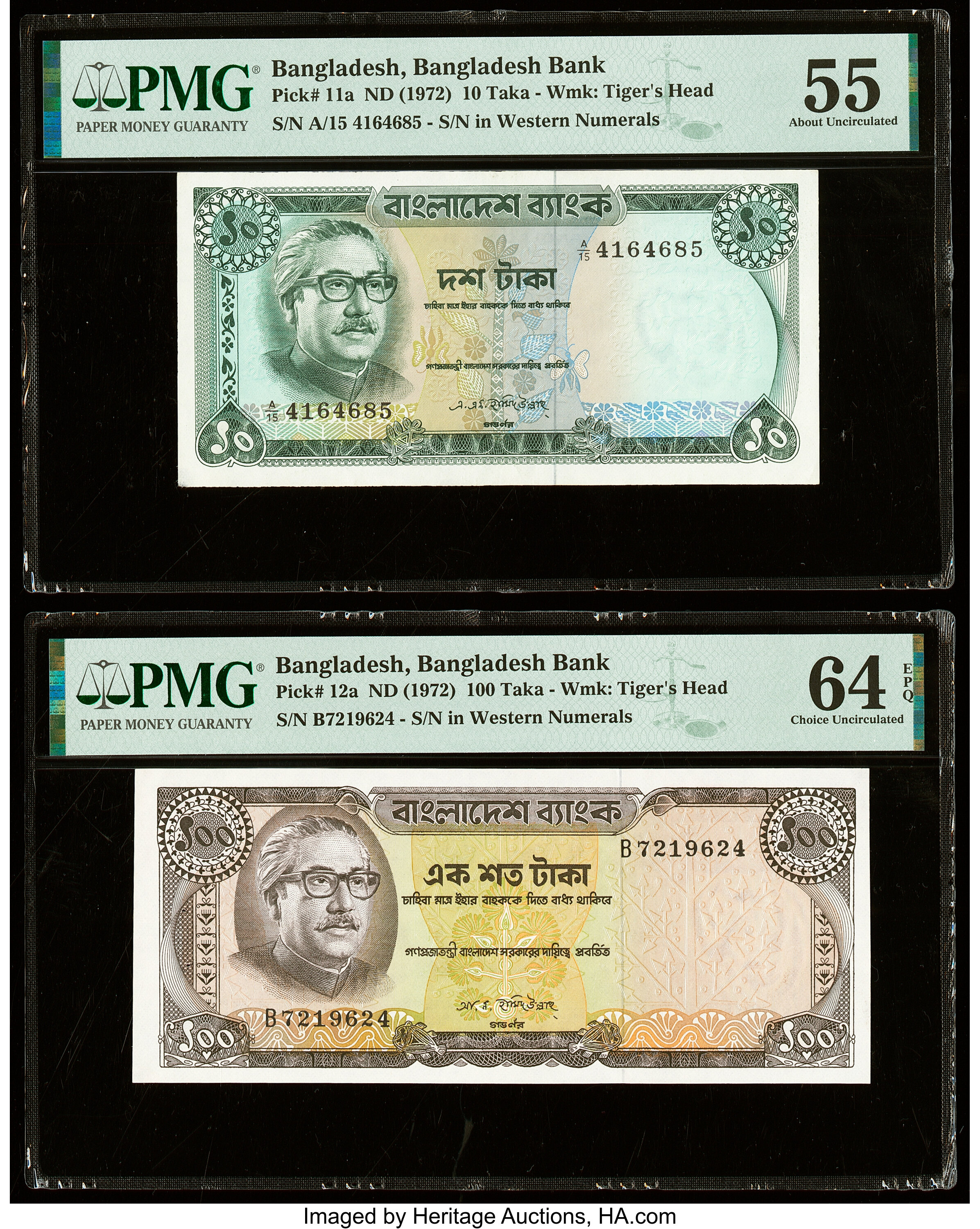 image for: Bangladesh  10 taka (B305b)