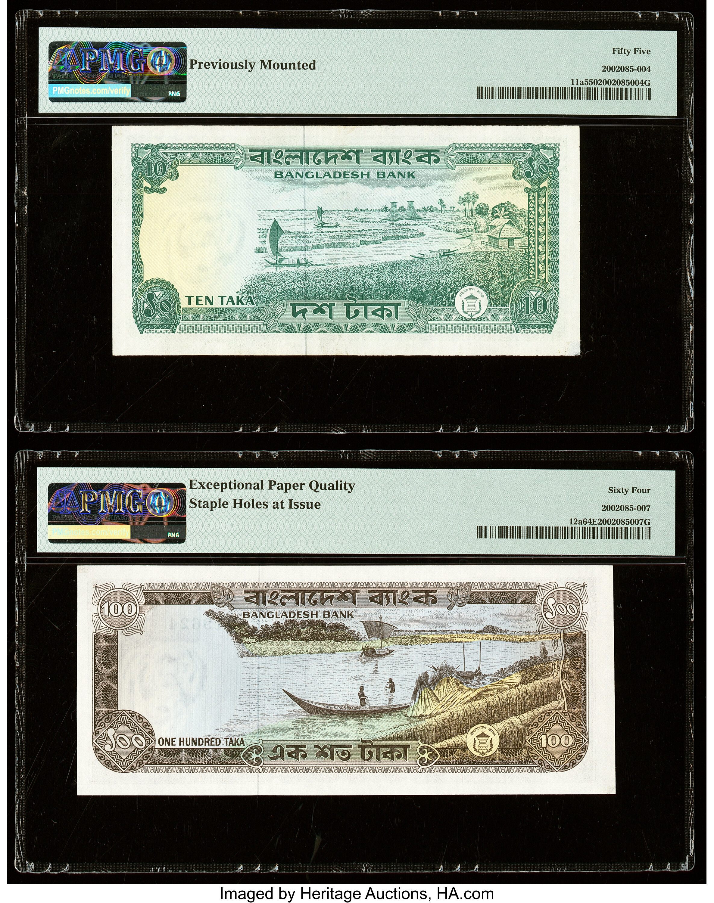 image for: Bangladesh  10 taka (B305b)