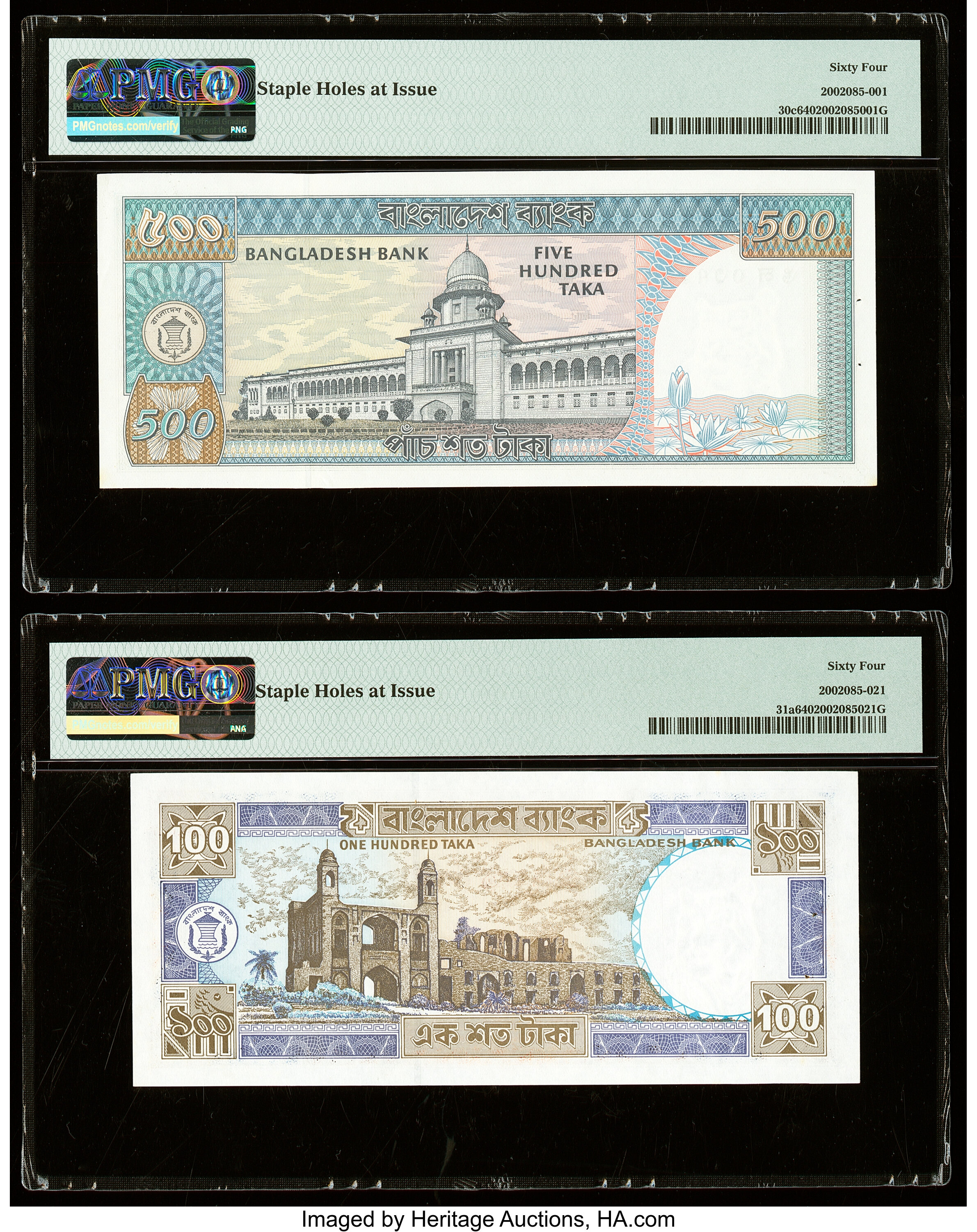 image for: Bangladesh  500 taka (B325a)