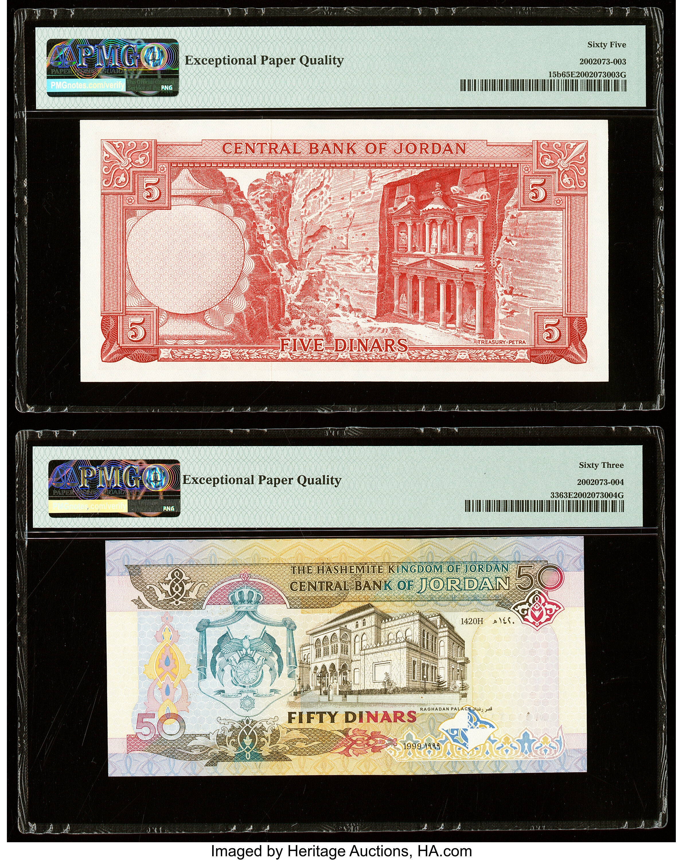 image for: Jordan  5 dinars (B207bs3)
