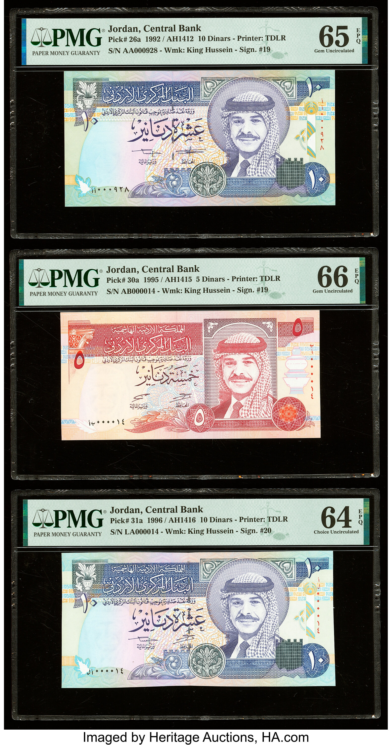 image for: Jordan  10 dinars (B218a)