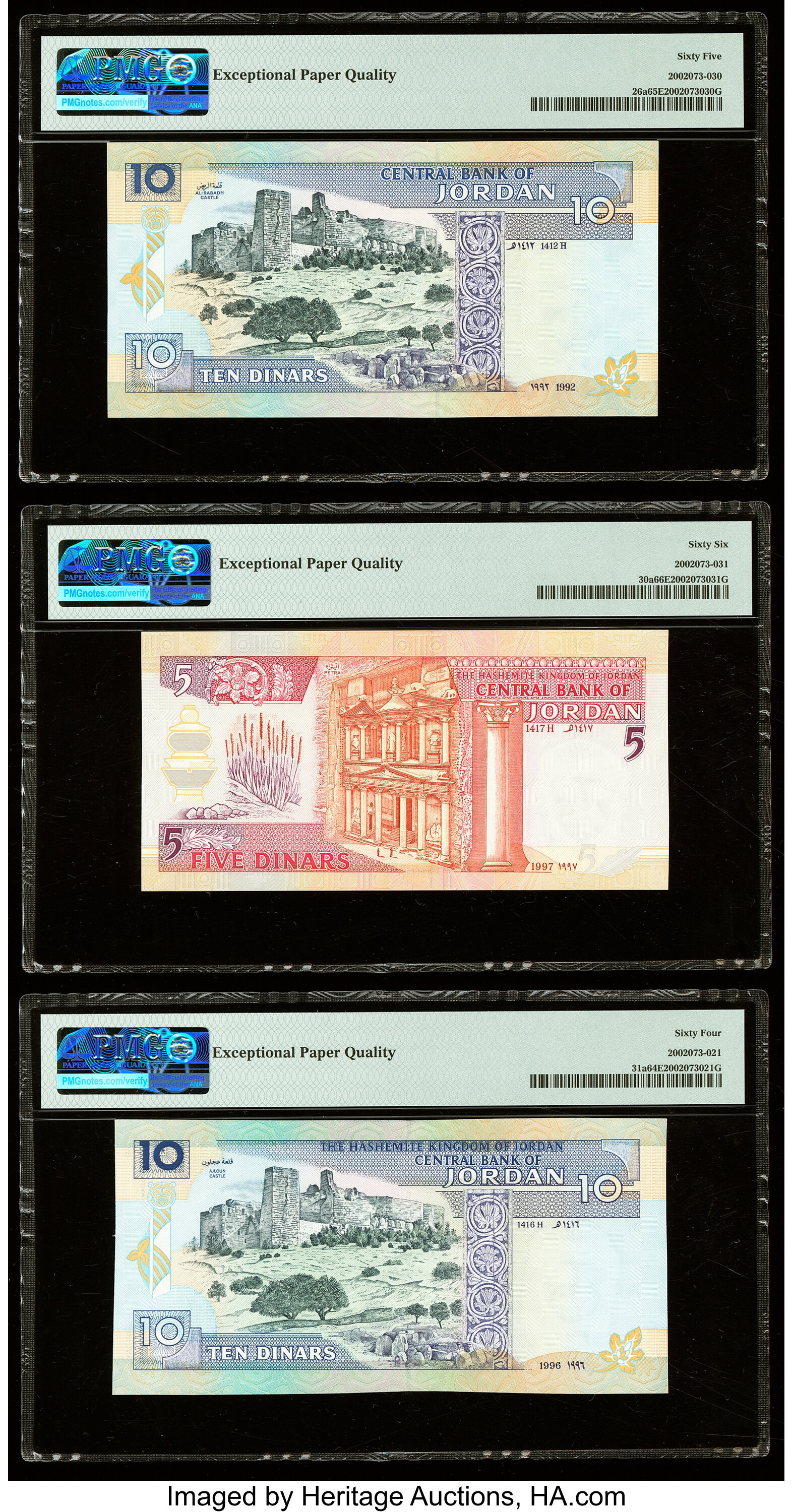 image for: Jordan  10 dinars (B218a)