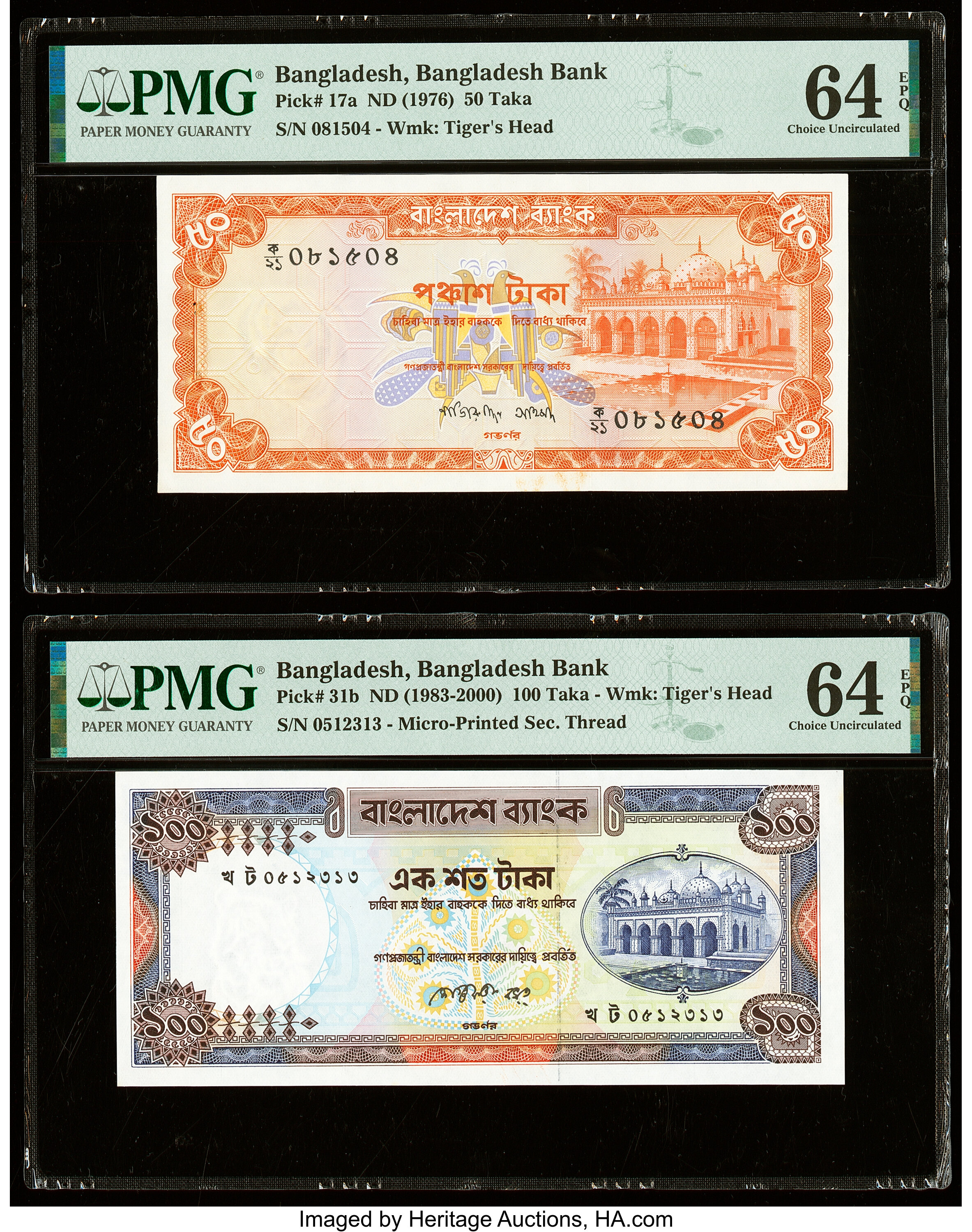 image for: Bangladesh  50 taka (B311at2)