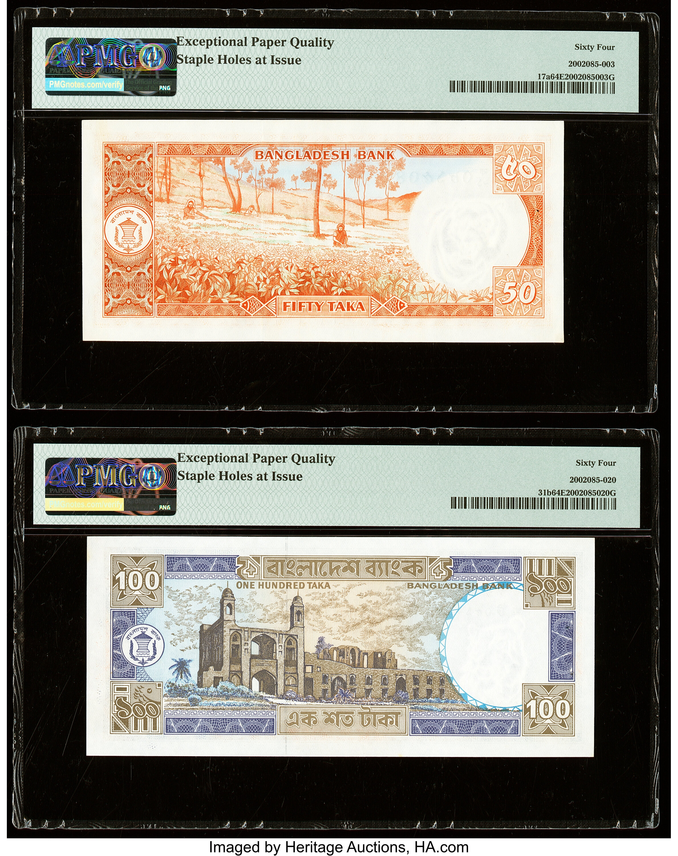 image for: Bangladesh  50 taka (B311as1)