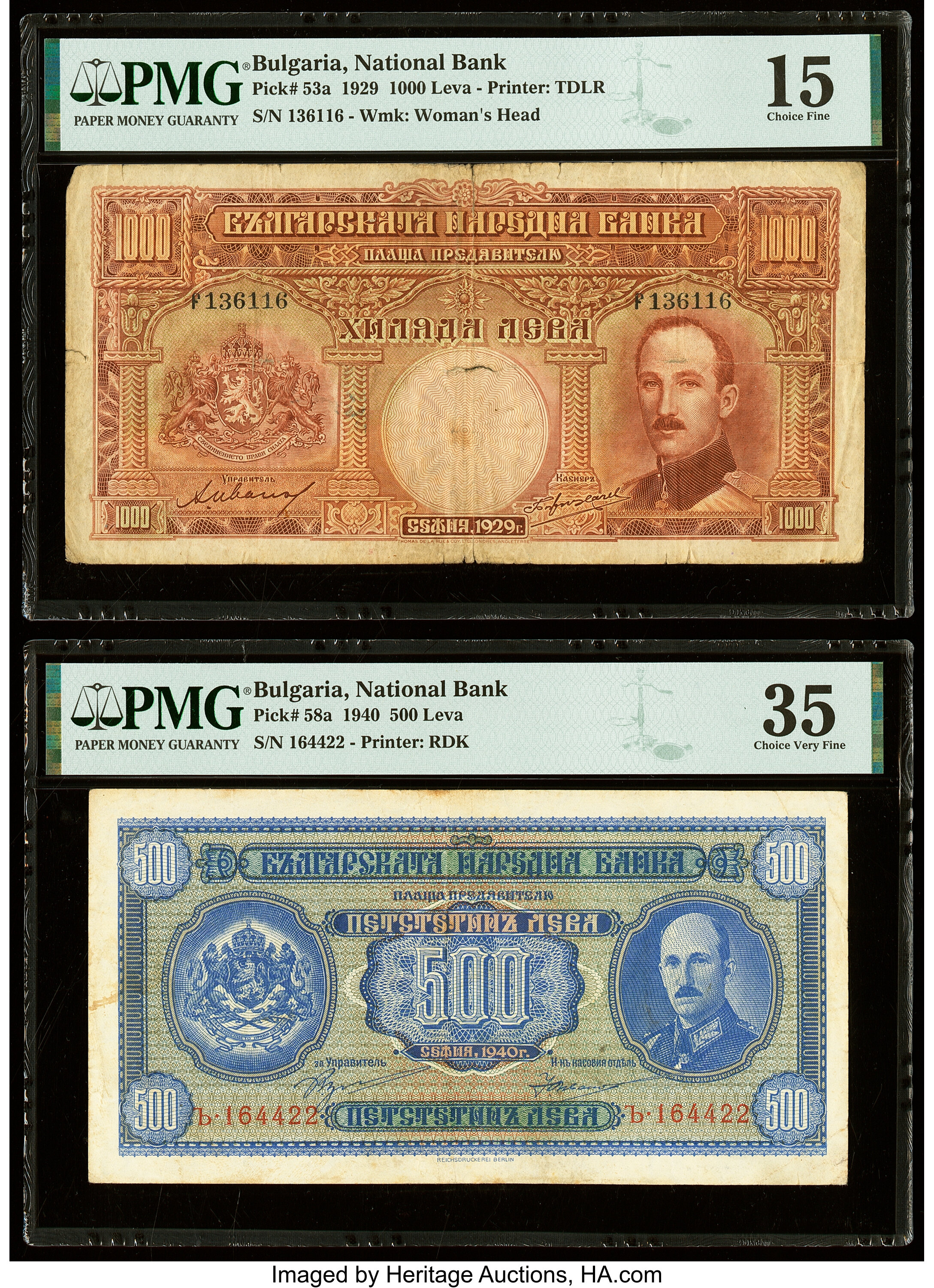 image for: Bulgaria  1,000 ???? (levs) (B159a)