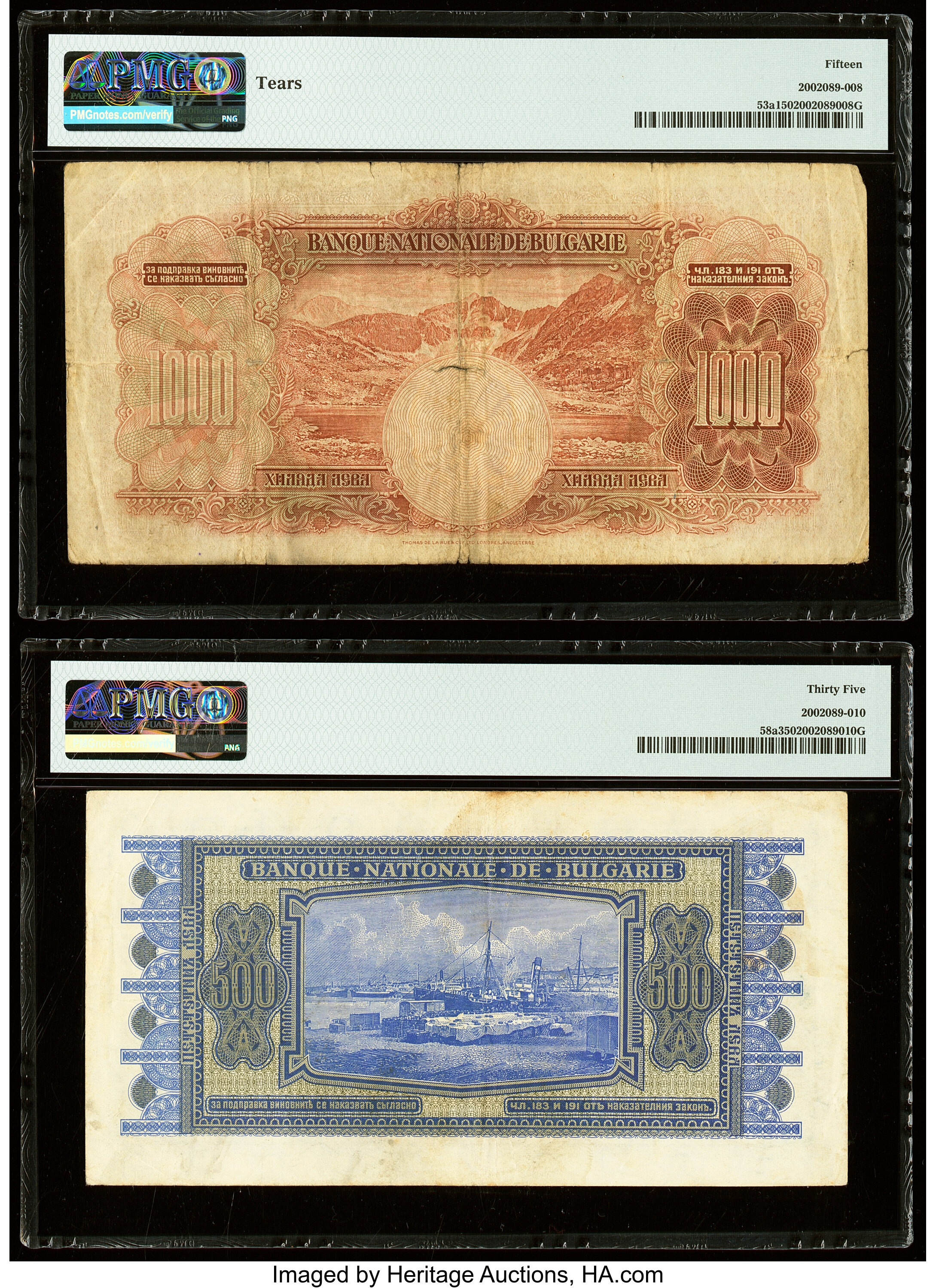 image for: Bulgaria  1,000 ???? (levs) (B159a)