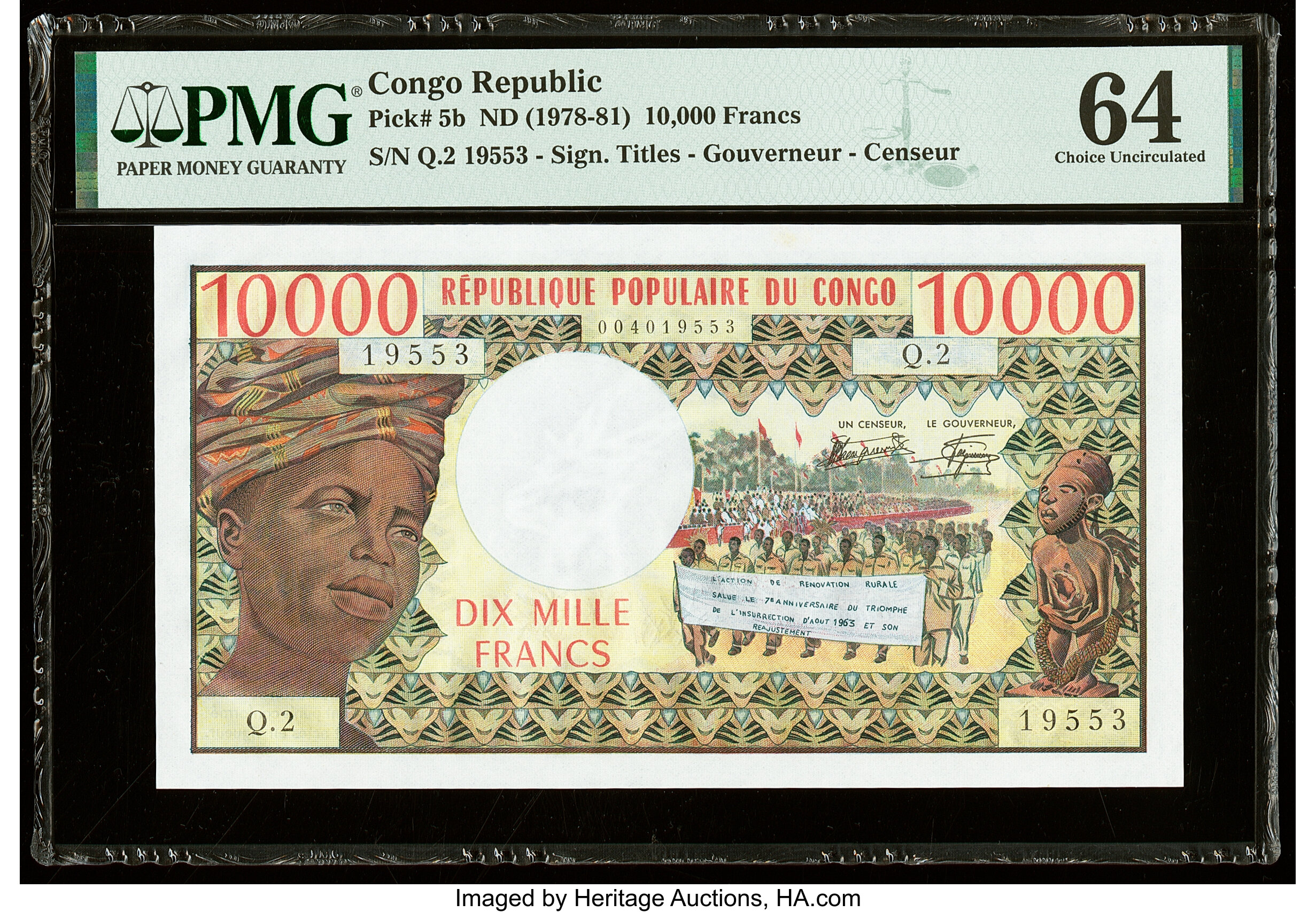 image for: Congo, Republic  10,000 francs(B204d)