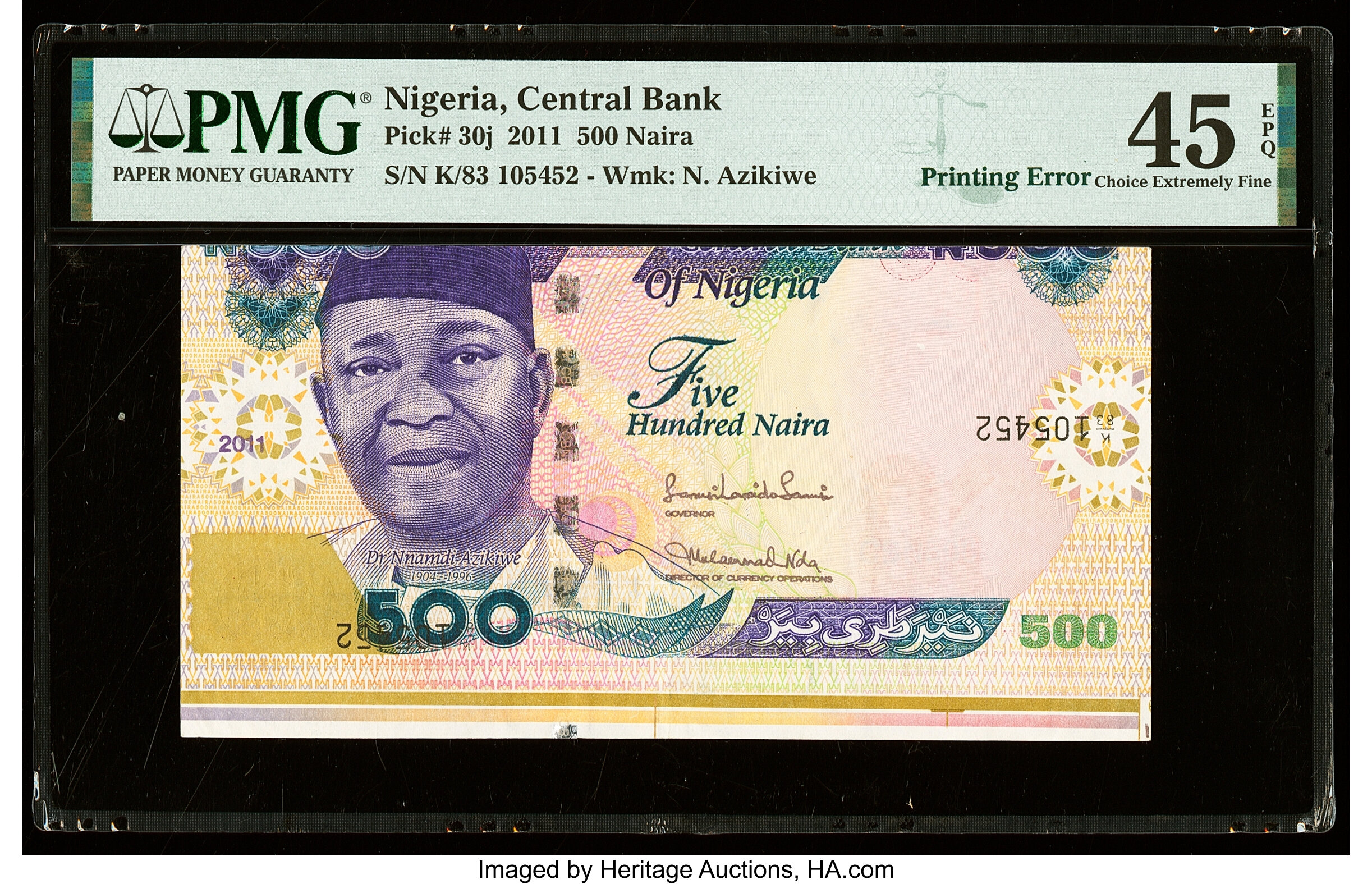 image for: Nigeria  500 naira (B228p)