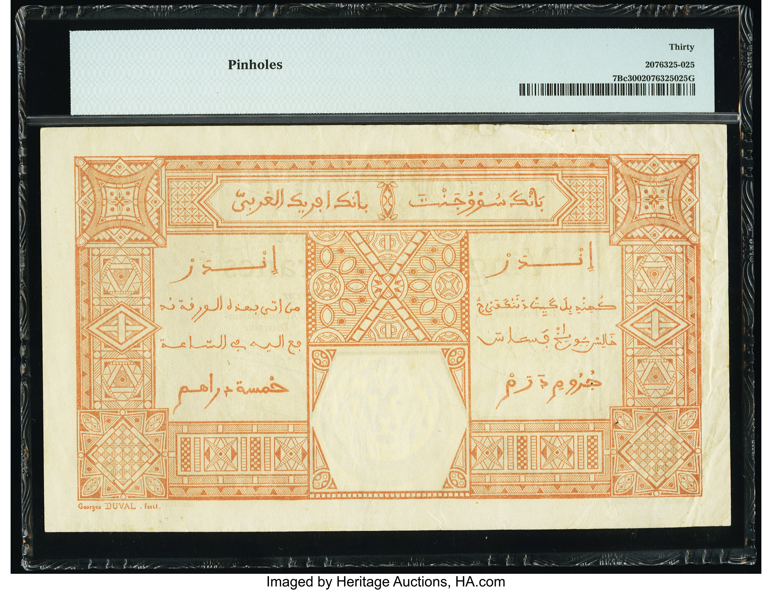 image for: French West Africa  25 francs (B102Db)