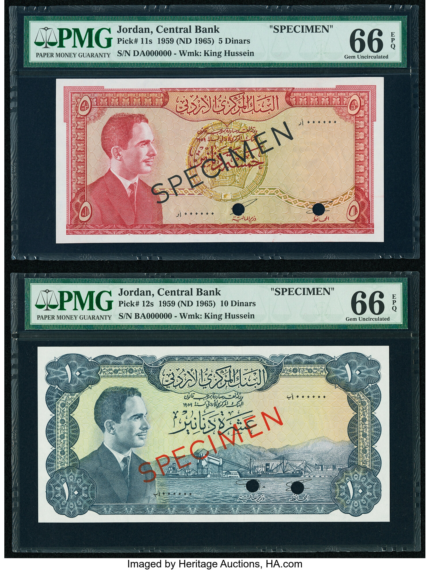 image for: Jordan  5 dinars (B203bp)
