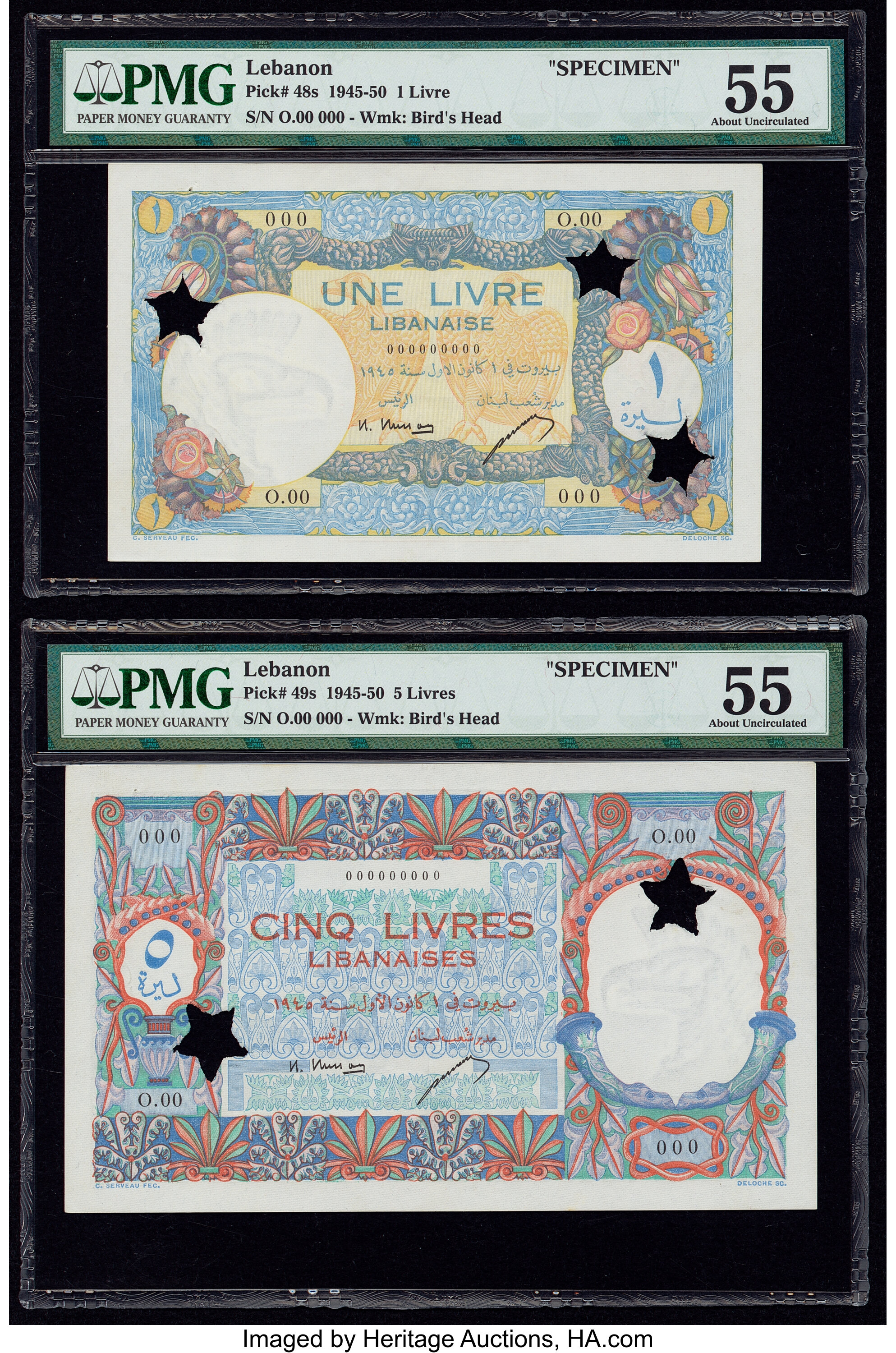 image for: Lebanon  1 livre libanaise (B218as2)
