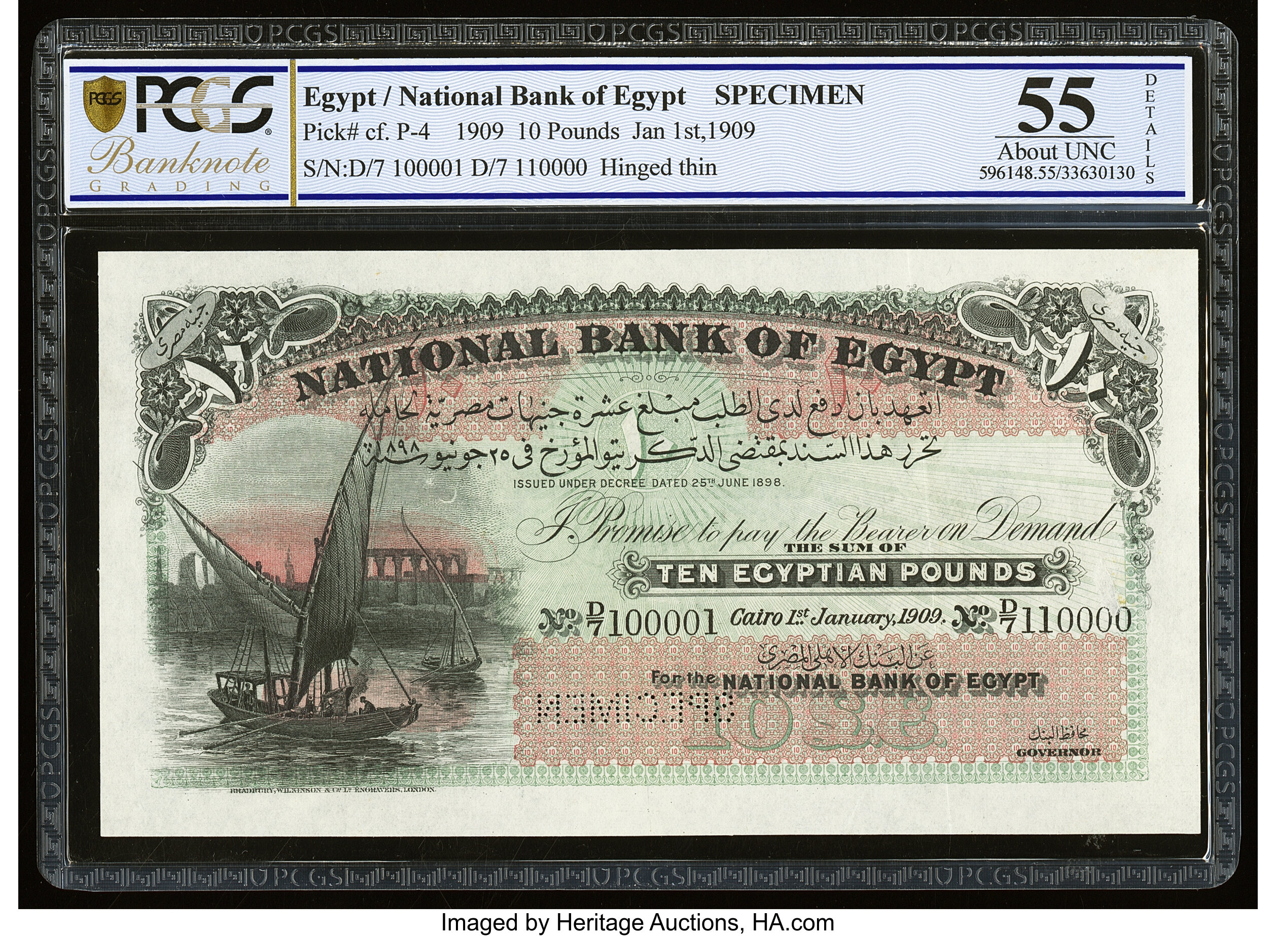 image for: Egypt  10 Egyptian pounds(B104es)