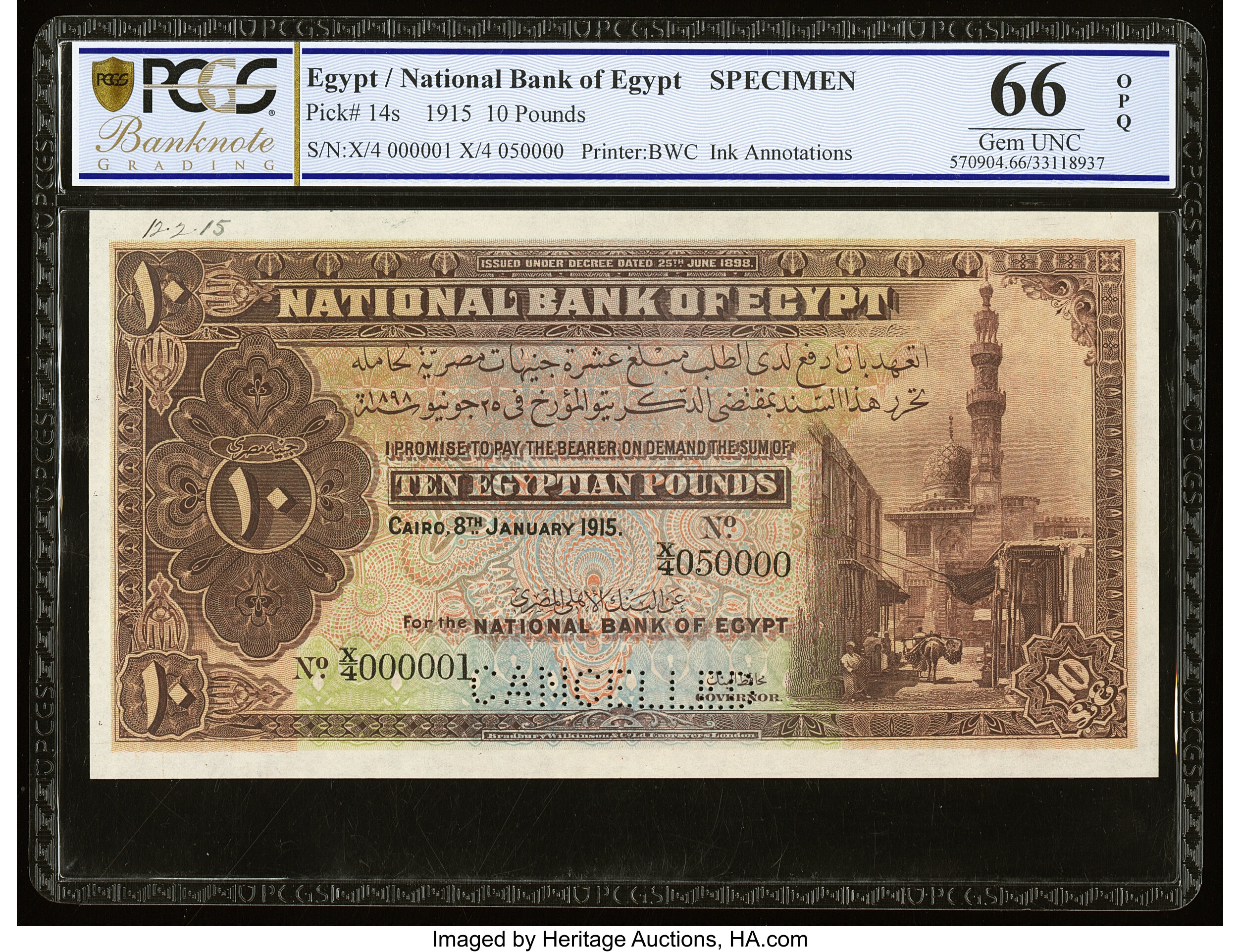 image for: Egypt  10 Egyptian pounds(B112s)