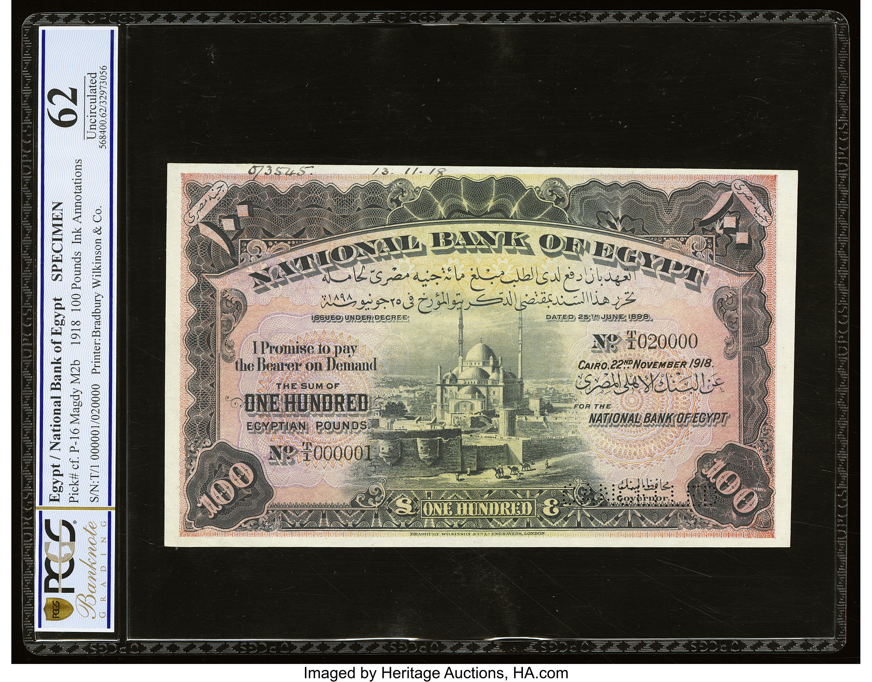 image for: Egypt  100 Egyptian pounds (B114at)