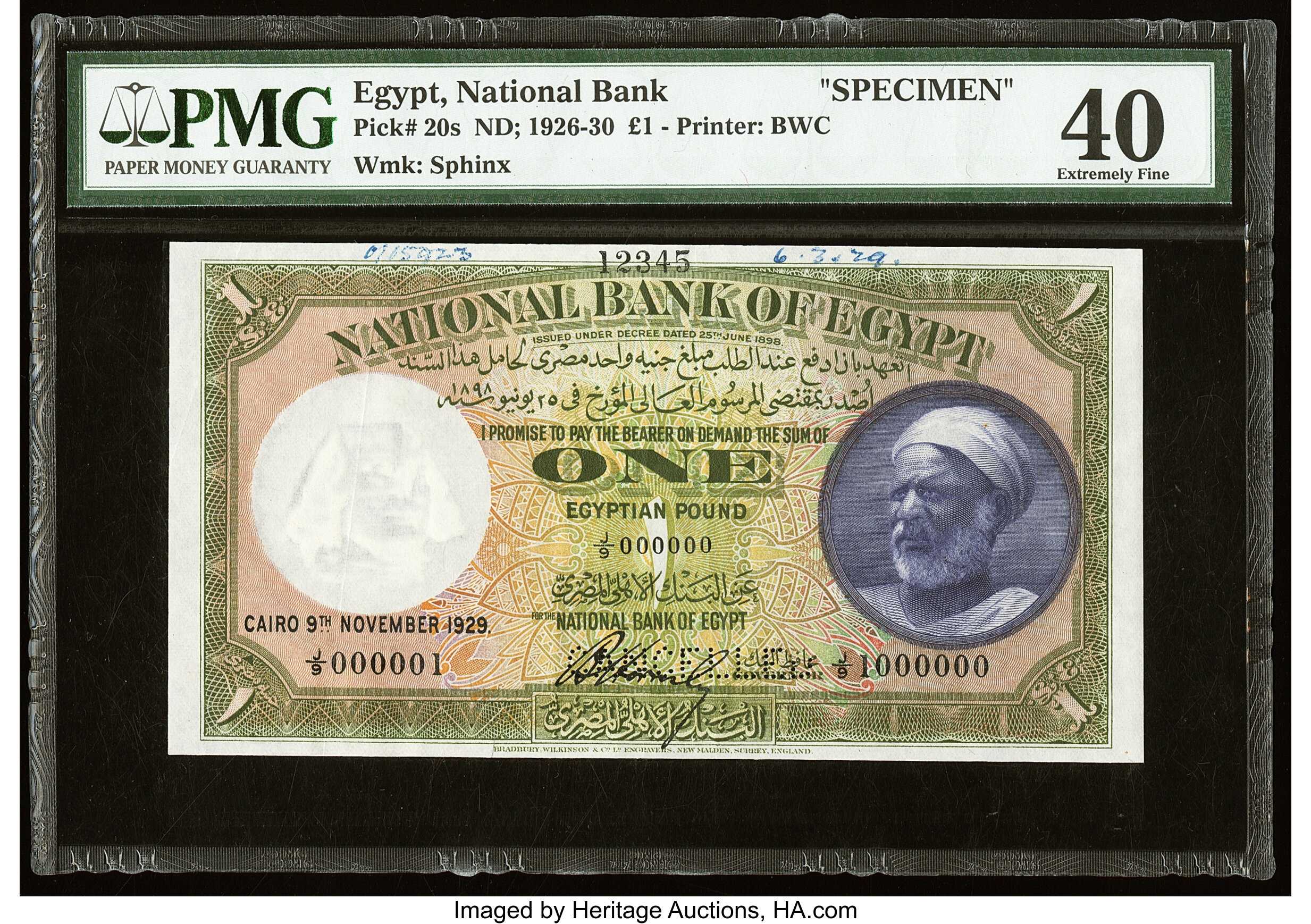 image for: Egypt  1 Egyptian pound(B119at3)