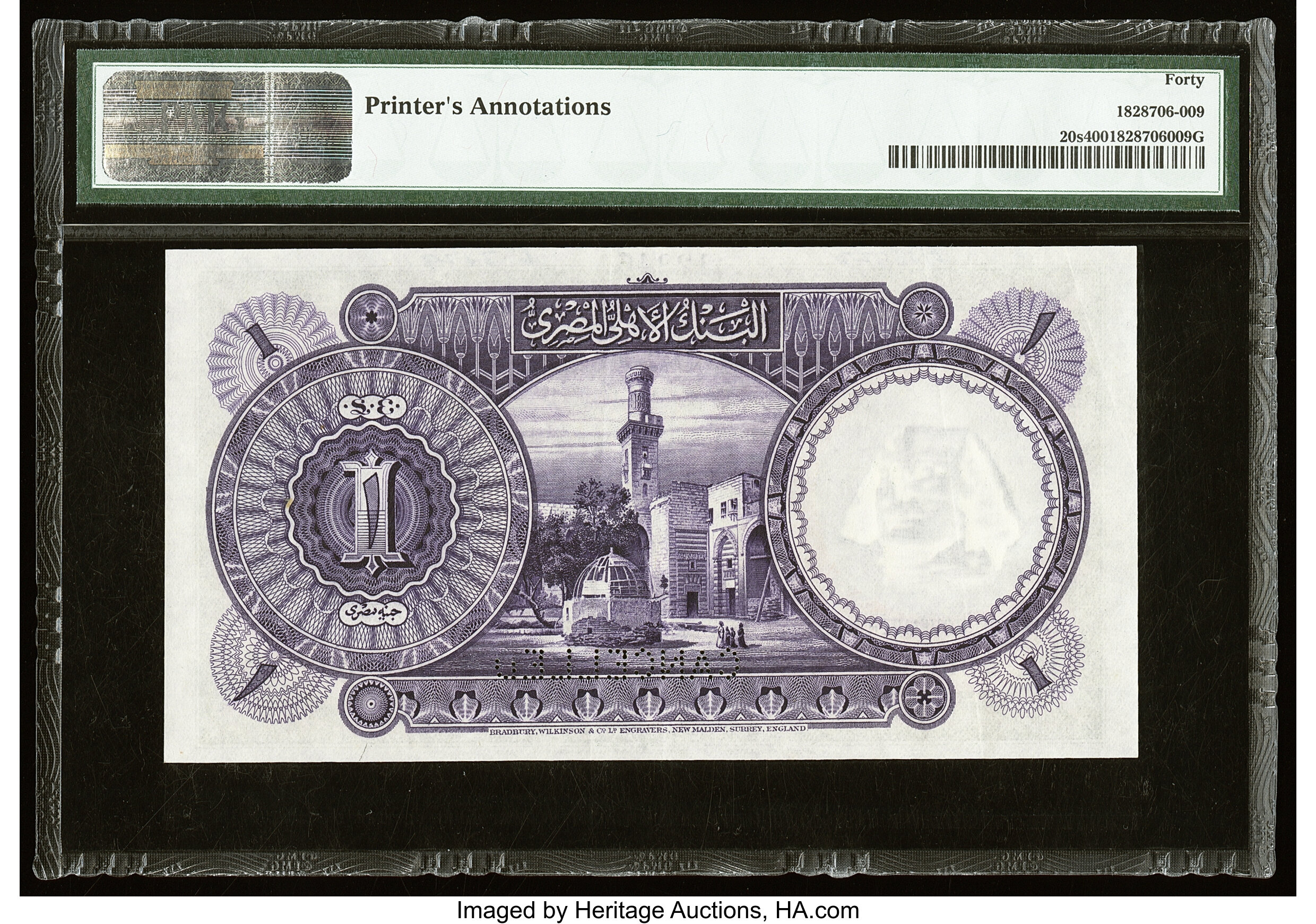 image for: Egypt  1 Egyptian pound(B119at3)