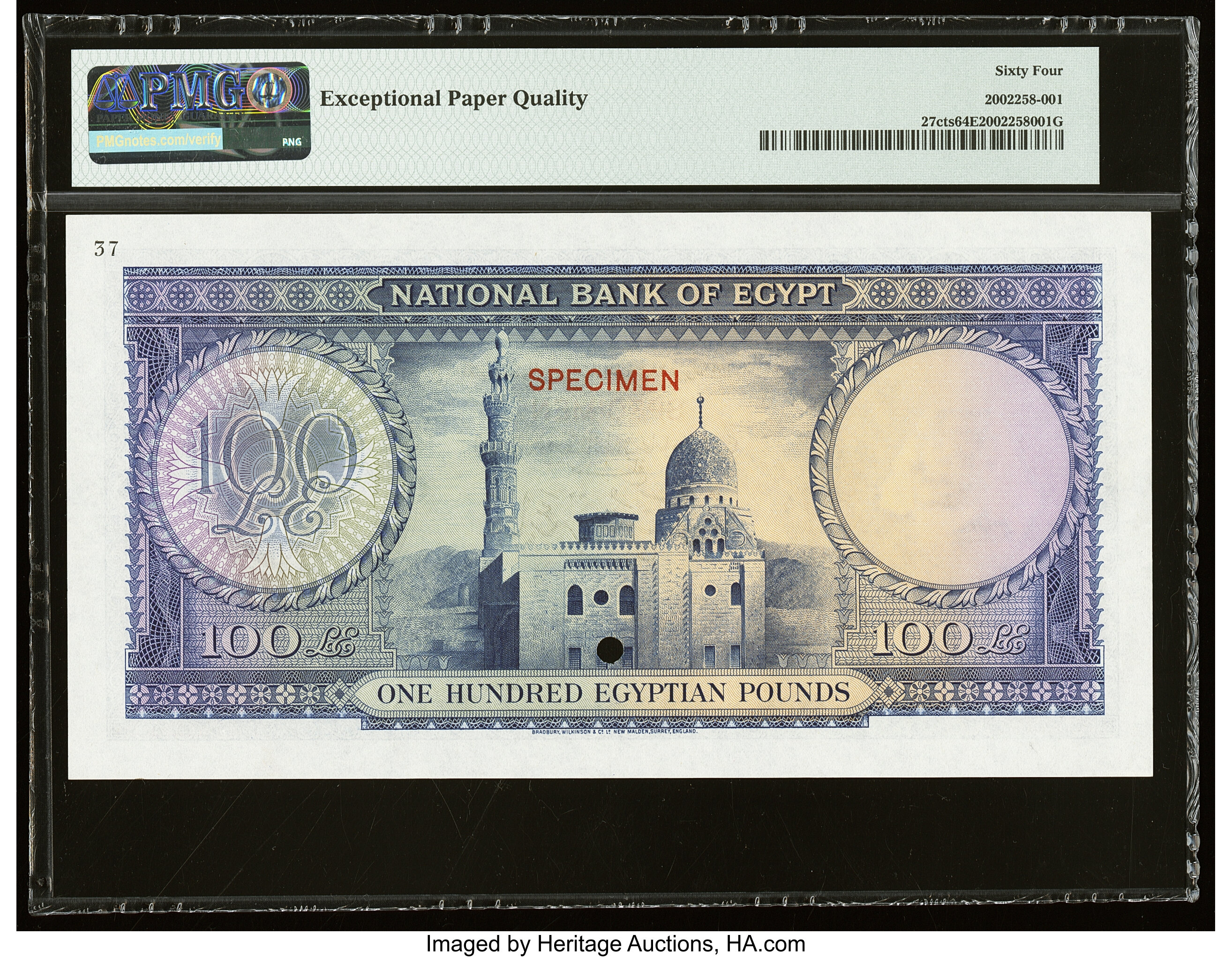 image for: Egypt  100 Egyptian pounds (B127bs)