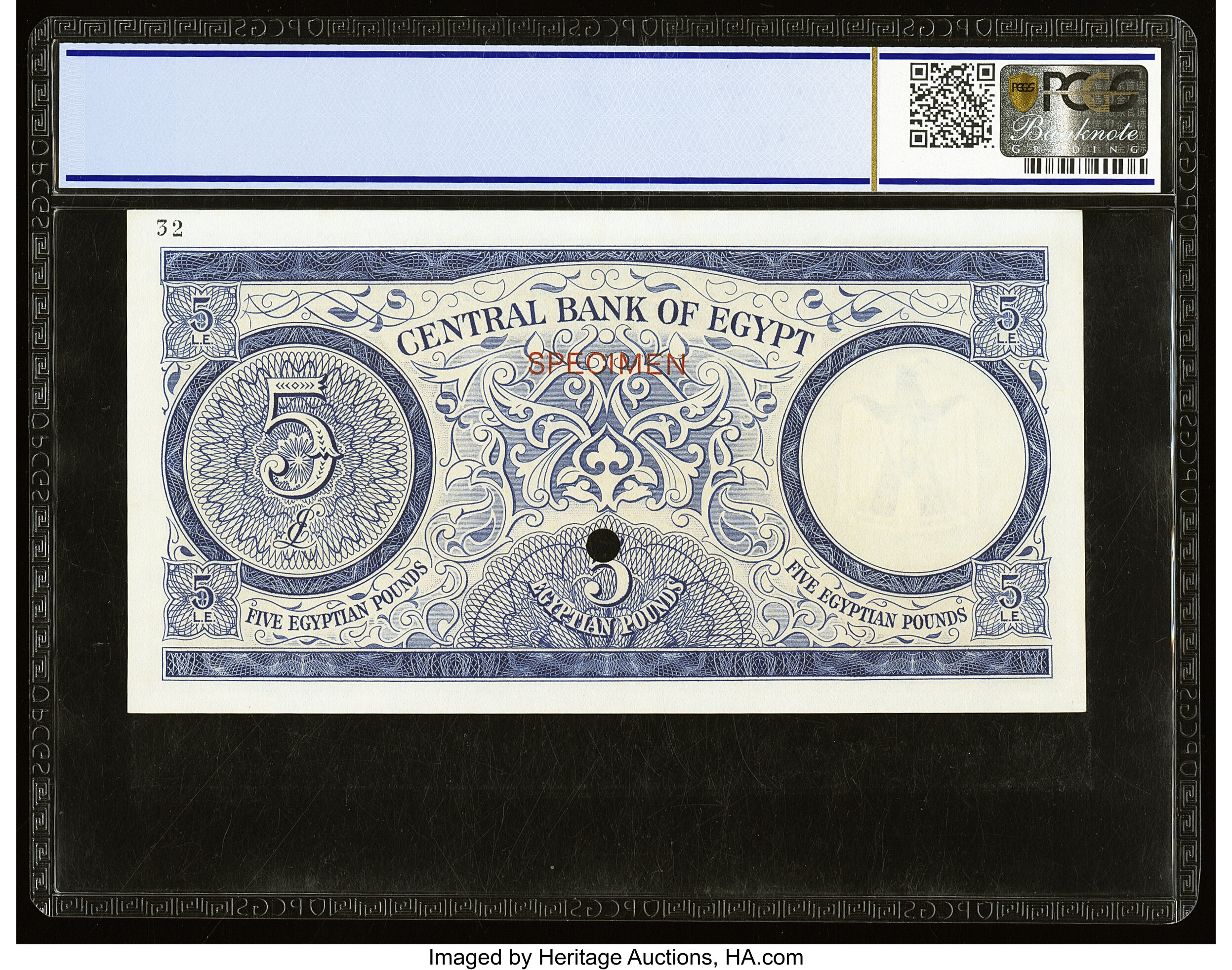 image for: Egypt  5 Egyptian pounds (B305bs)