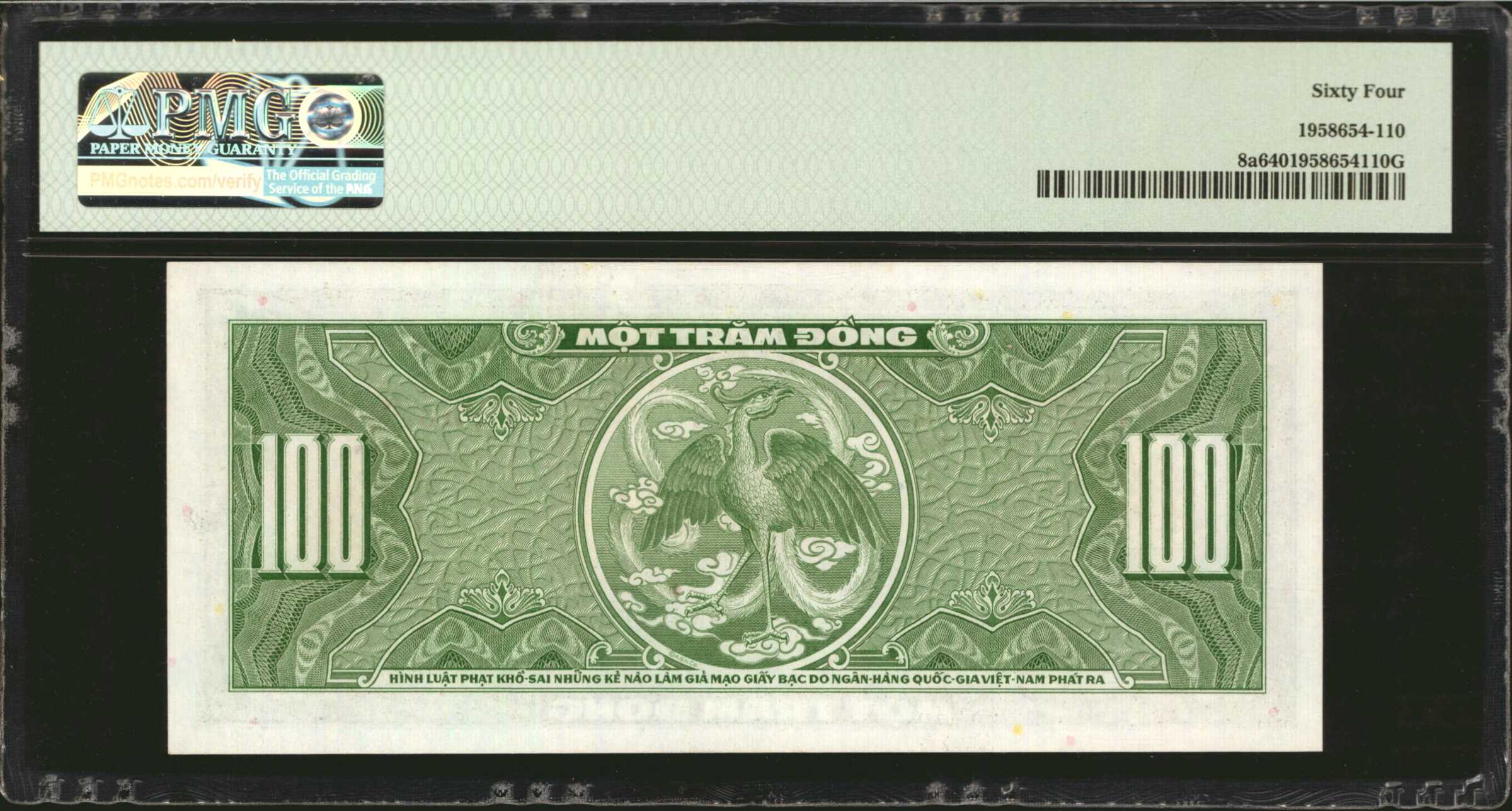 image for: South Vietnam  100 ??ng(B106a)