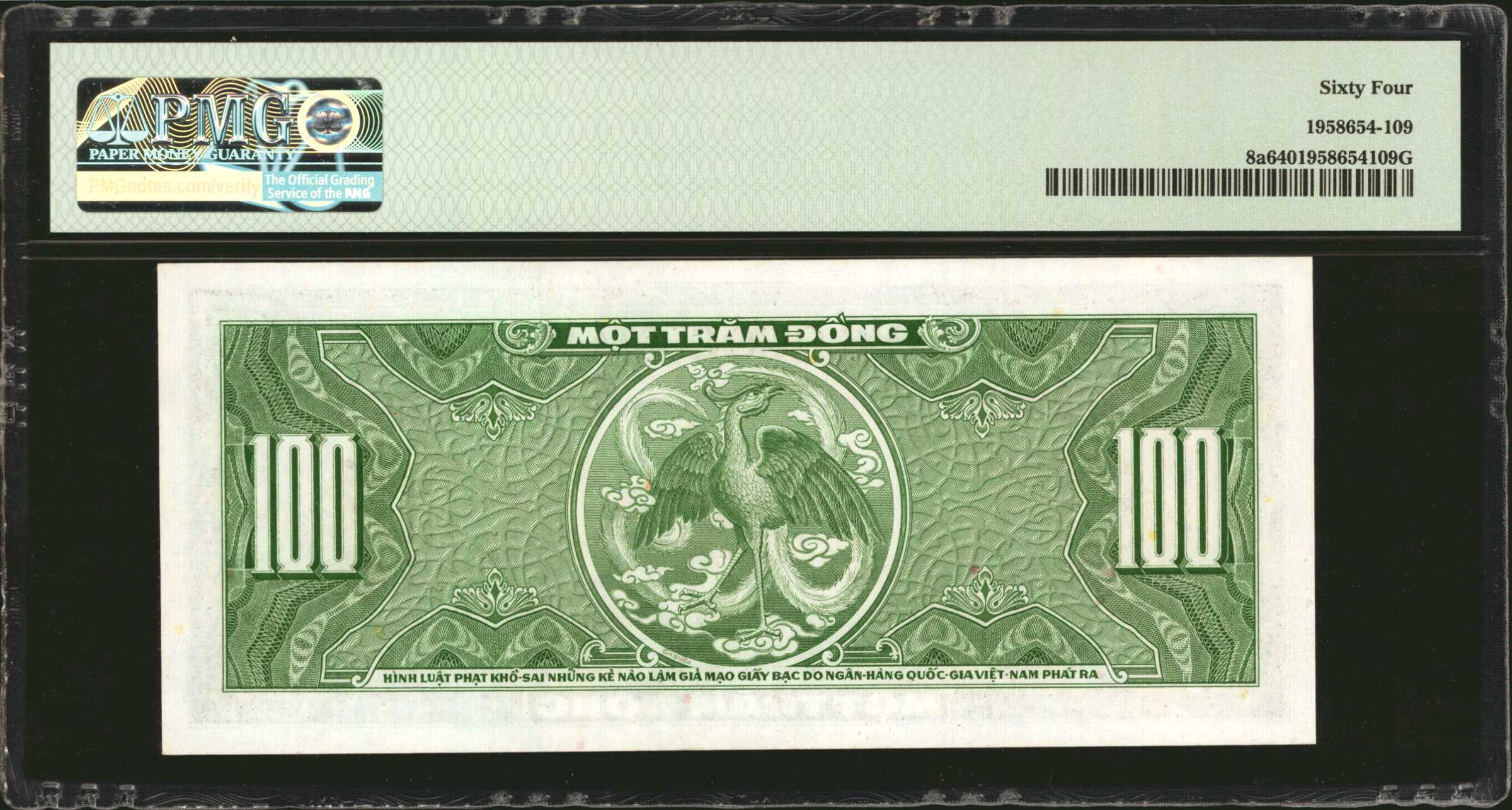 image for: South Vietnam  100 ??ng(B106a)