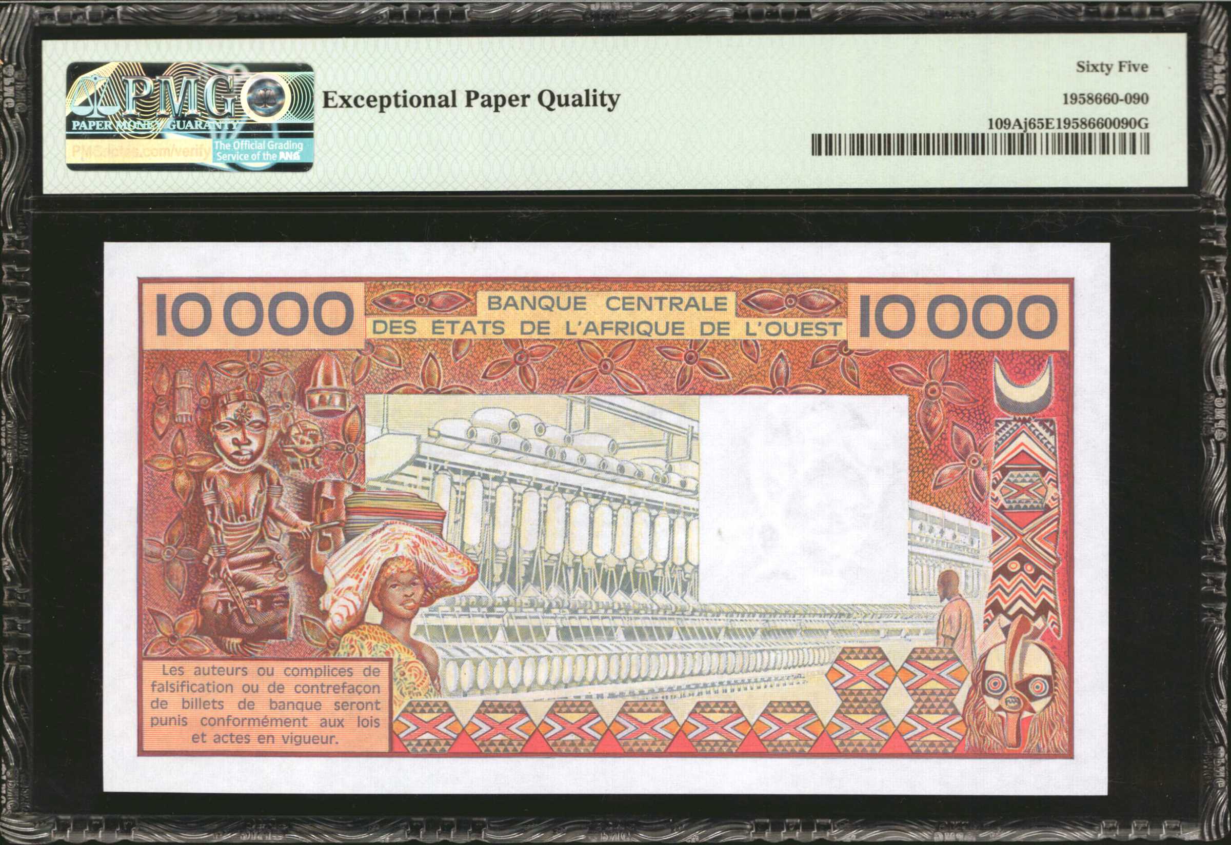 image for: West African States  10,000 francs (B114Aj)