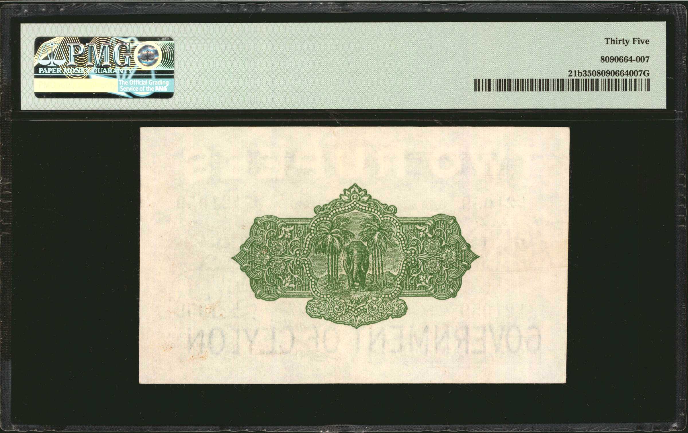 image for: Ceylon  2 rupees (B214g)
